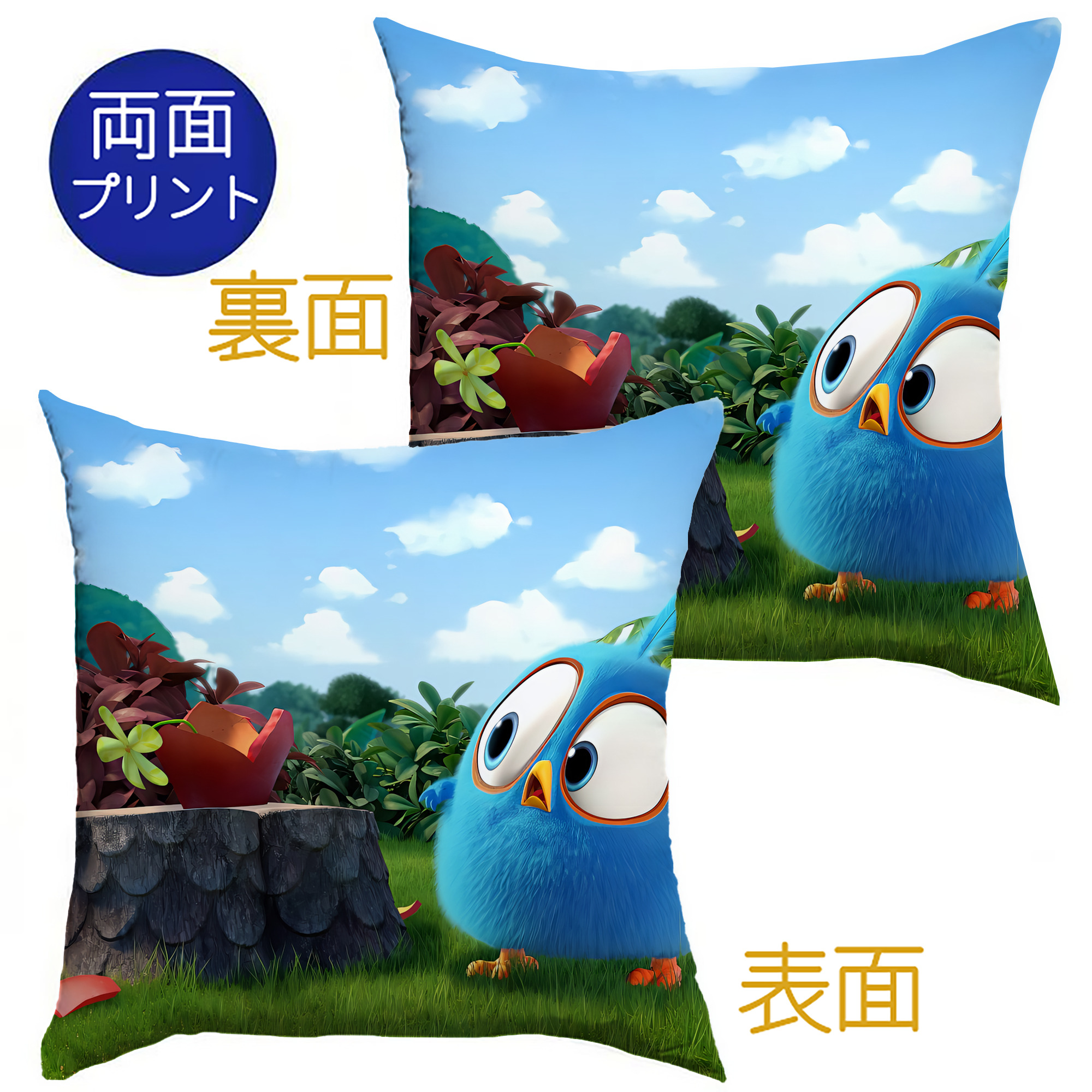 （画像用） Angry Birds アングリーバード クッションカバー＆本体セット（ポリエステル素材）