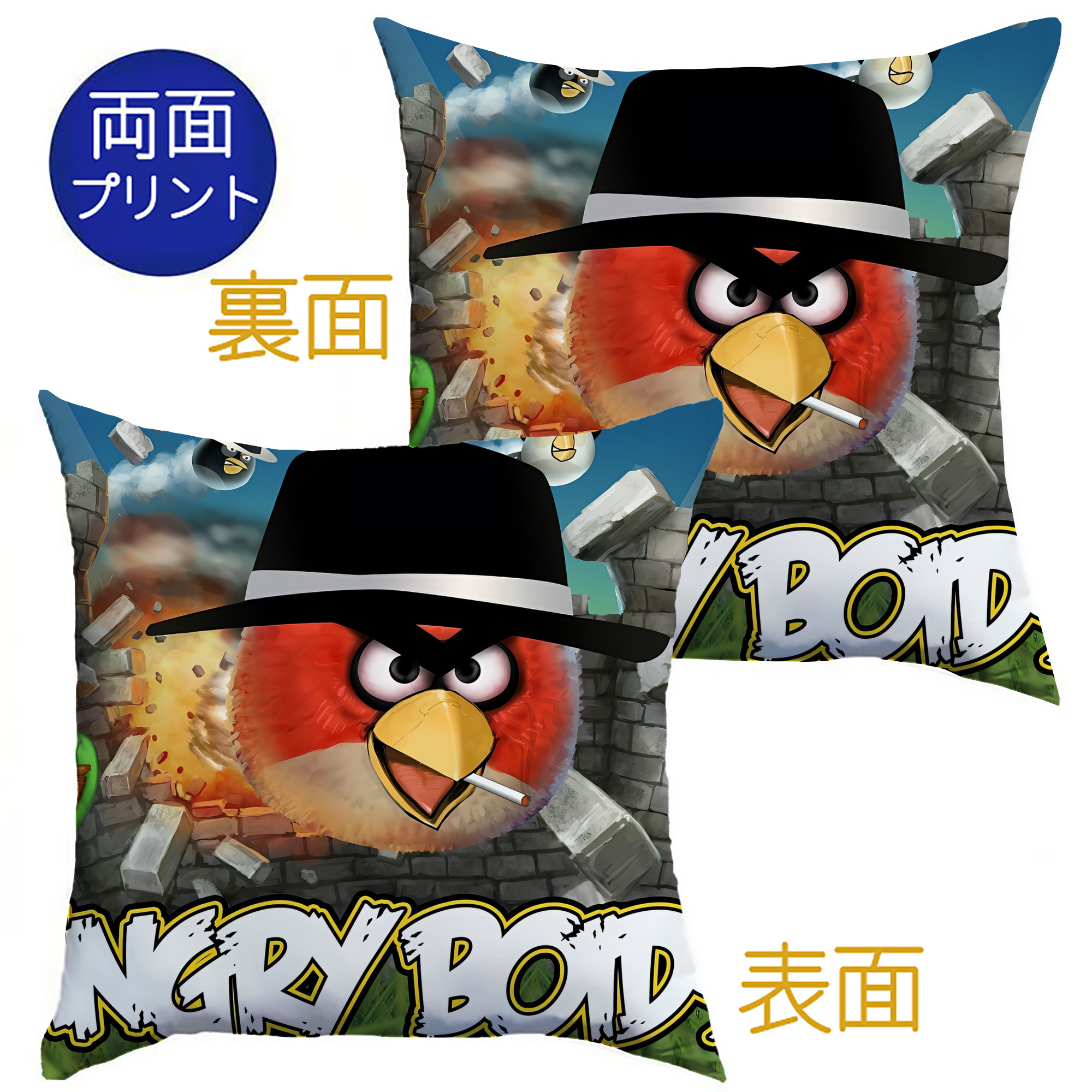 （画像用） Angry Birds アングリーバード クッションカバー＆本体セット（ポリエステル素材）