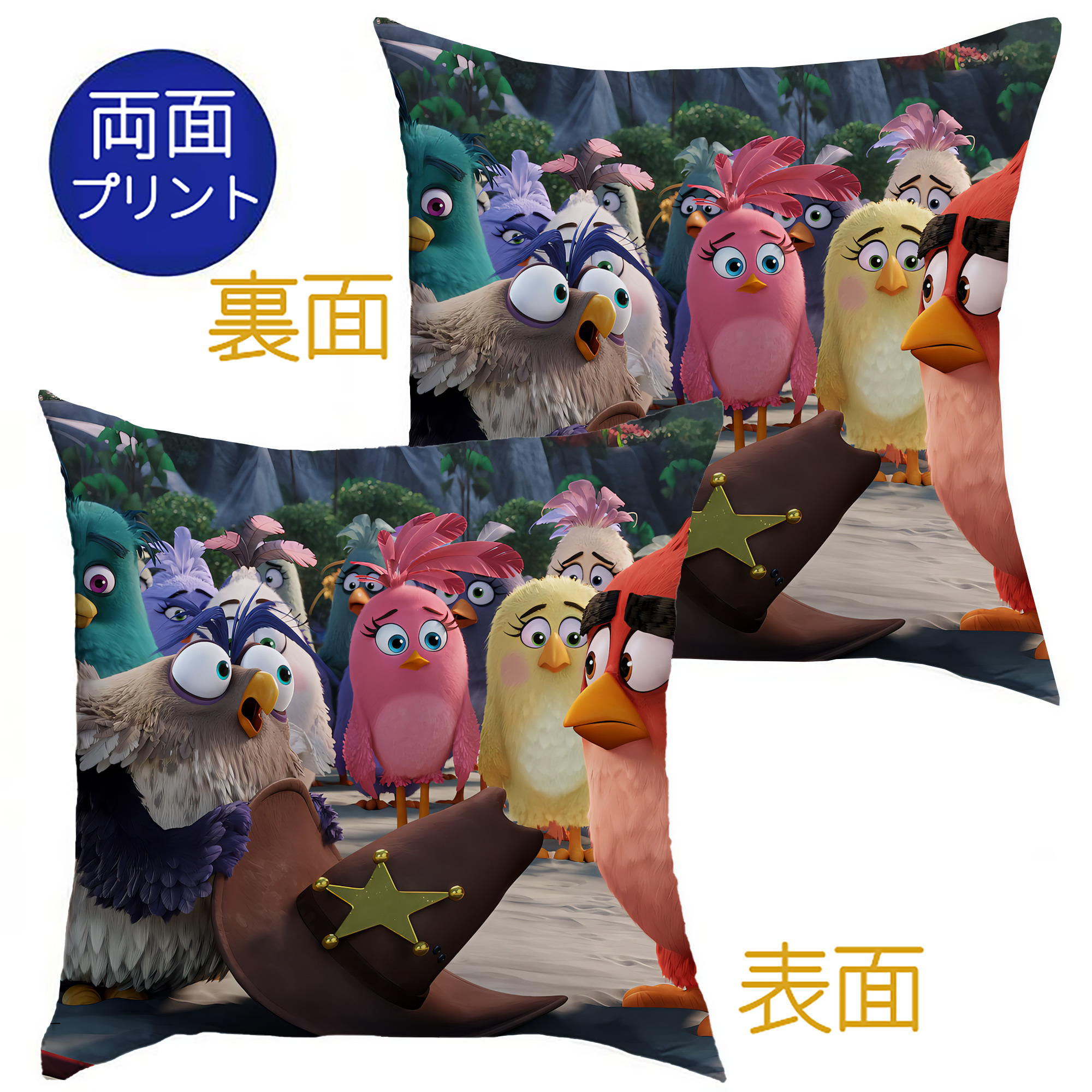 （画像用） Angry Birds アングリーバード クッションカバー＆本体セット（ポリエステル素材）