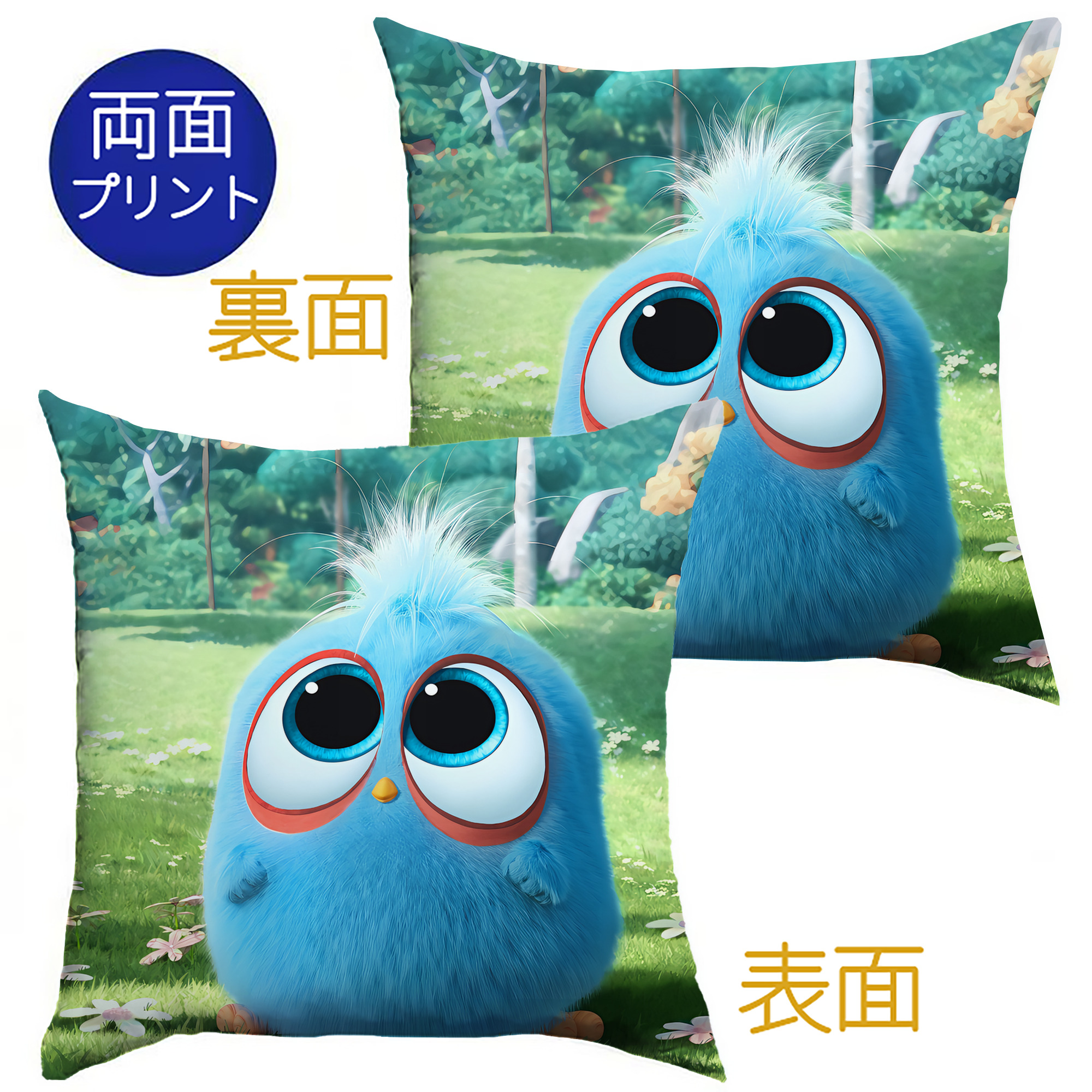 （画像用） Angry Birds アングリーバード クッションカバー＆本体セット（ポリエステル素材）