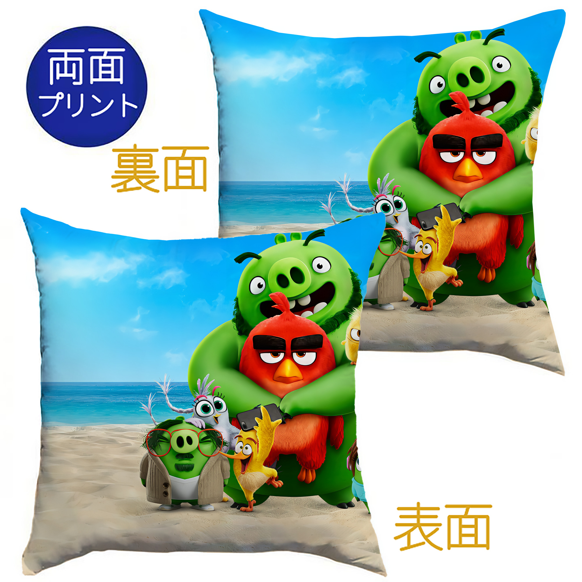 （画像用） Angry Birds アングリーバード クッションカバー＆本体セット（ポリエステル素材）