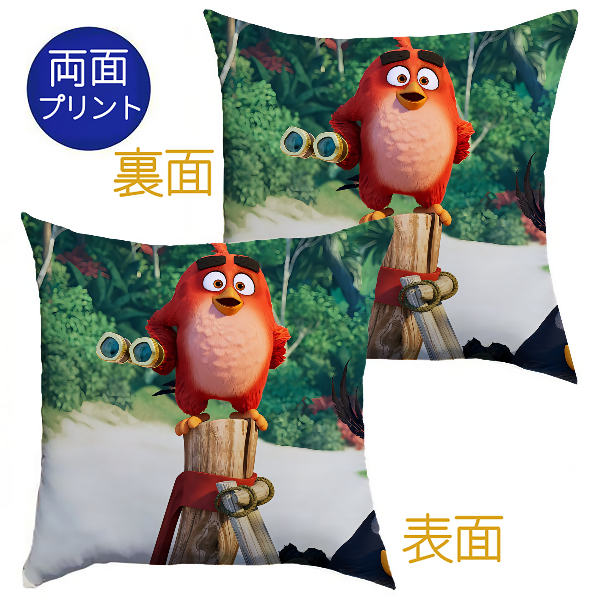 （画像用） Angry Birds アングリーバード クッションカバー＆本体セット（ポリエステル素材）