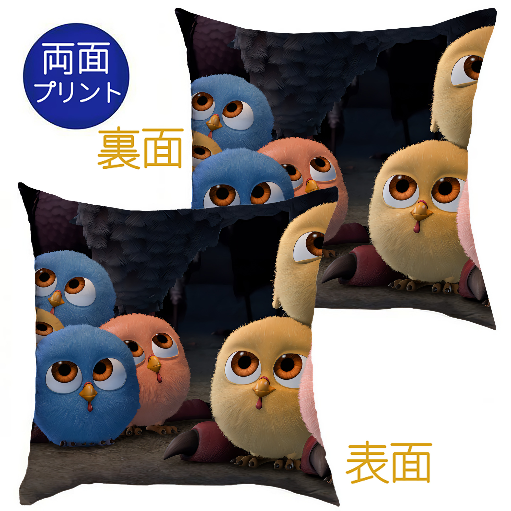 （画像用） Angry Birds アングリーバード クッションカバー＆本体セット（ポリエステル素材）