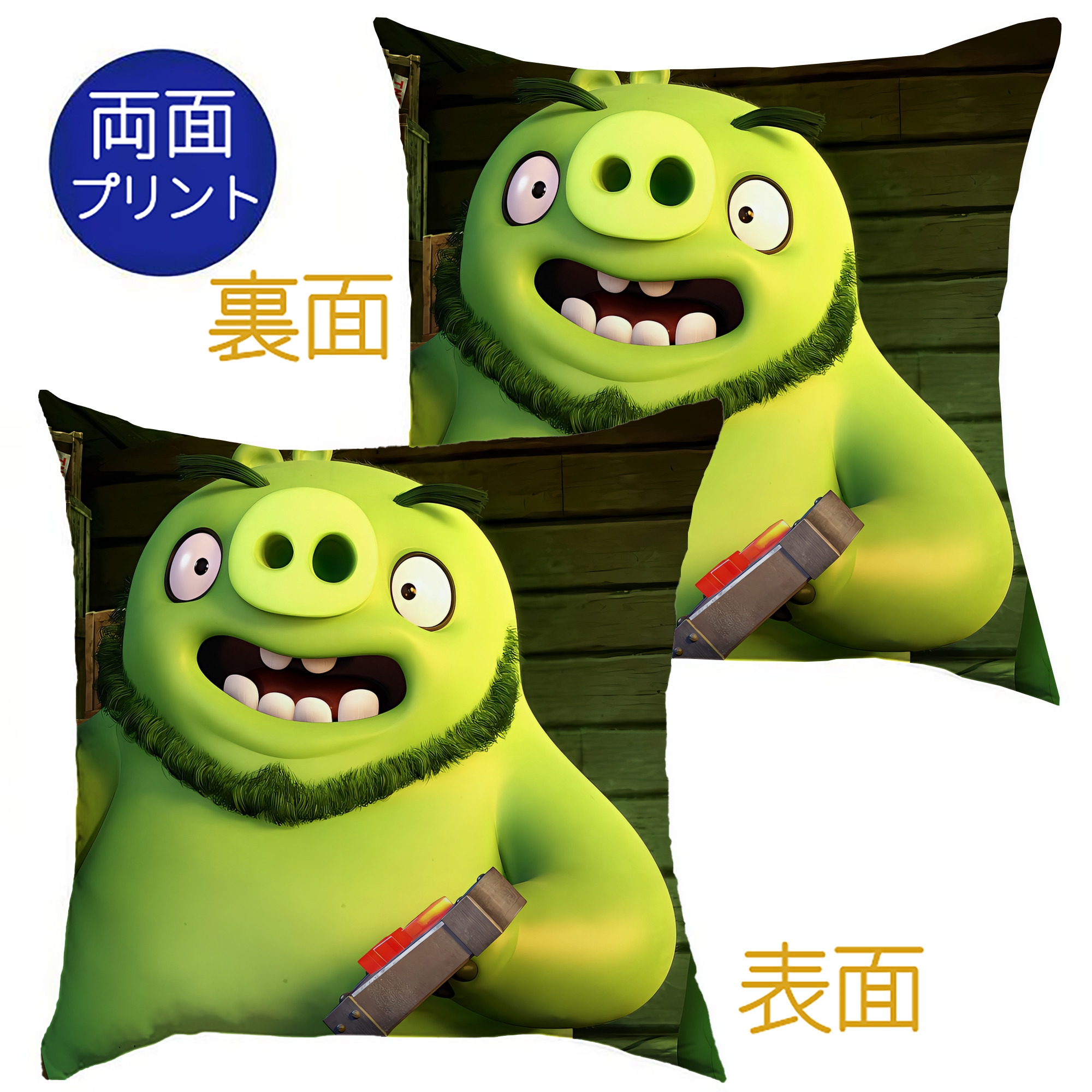 （画像用） Angry Birds アングリーバード クッションカバー＆本体セット（ポリエステル素材）