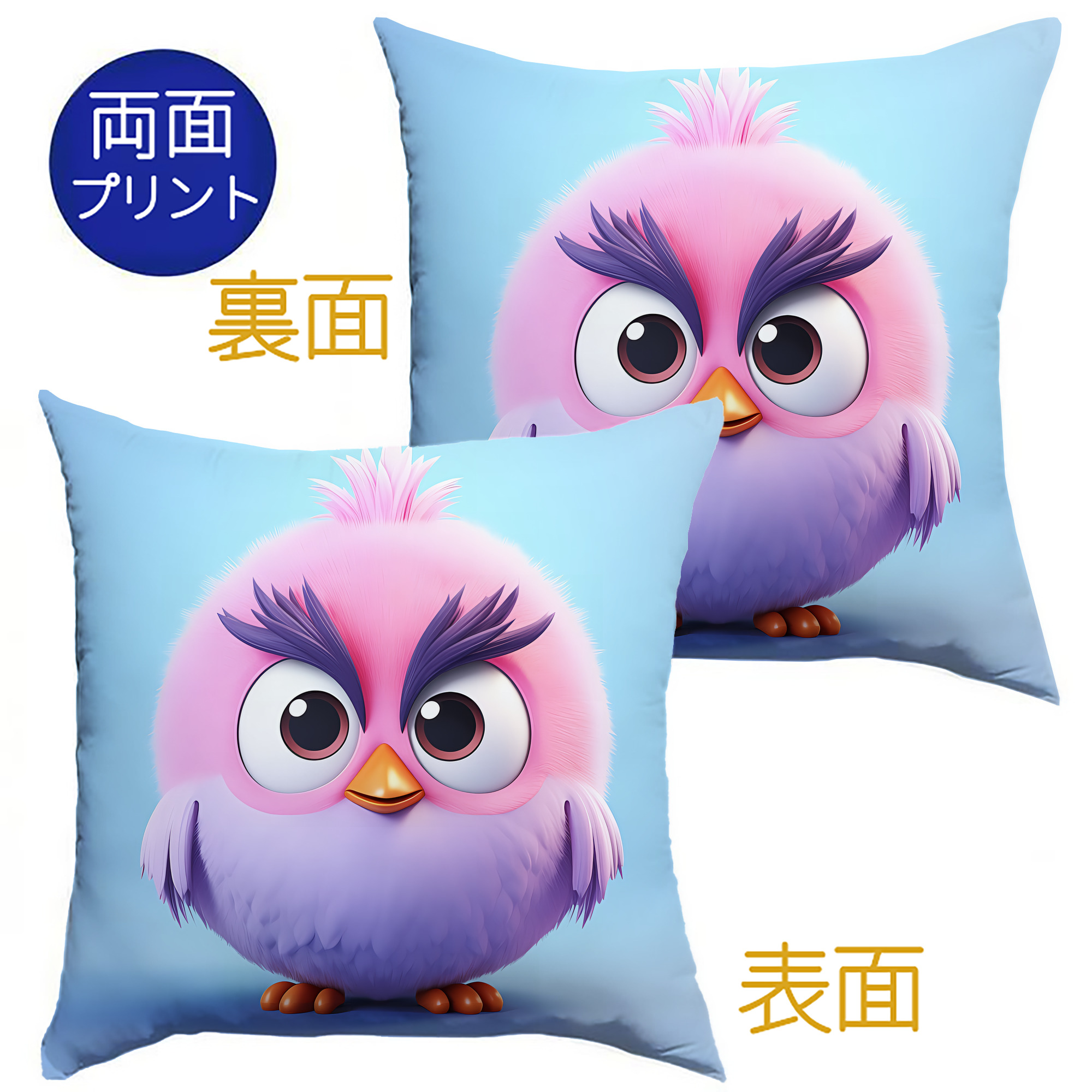 （画像用） Angry Birds アングリーバード クッションカバー＆本体セット（ポリエステル素材）