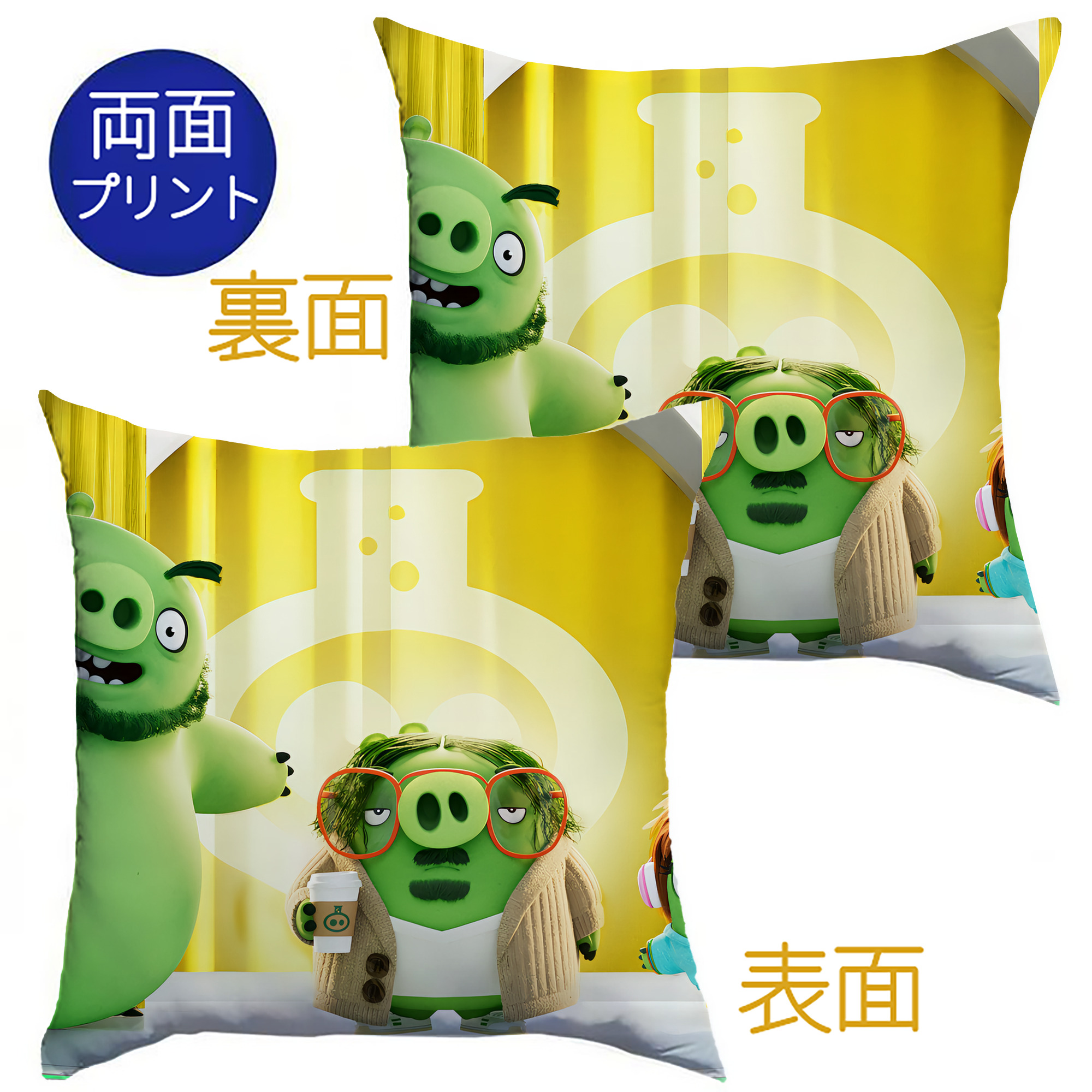 （画像用） Angry Birds アングリーバード クッションカバー＆本体セット（ポリエステル素材）