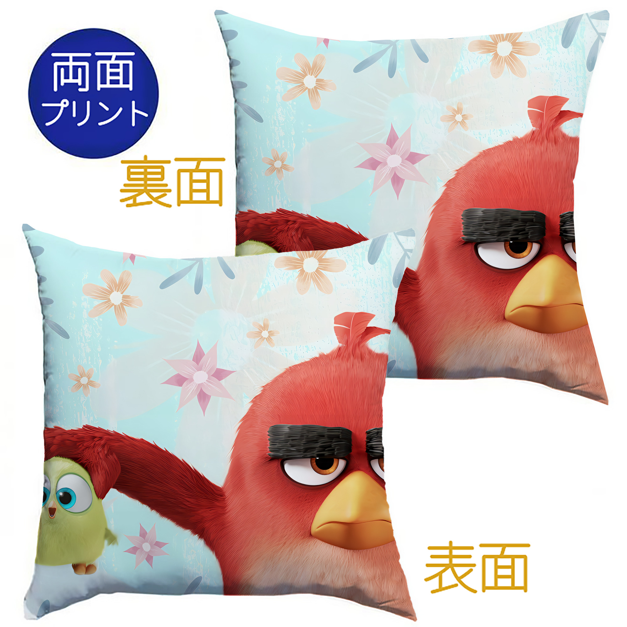 （画像用） Angry Birds アングリーバード クッションカバー＆本体セット（ポリエステル素材）