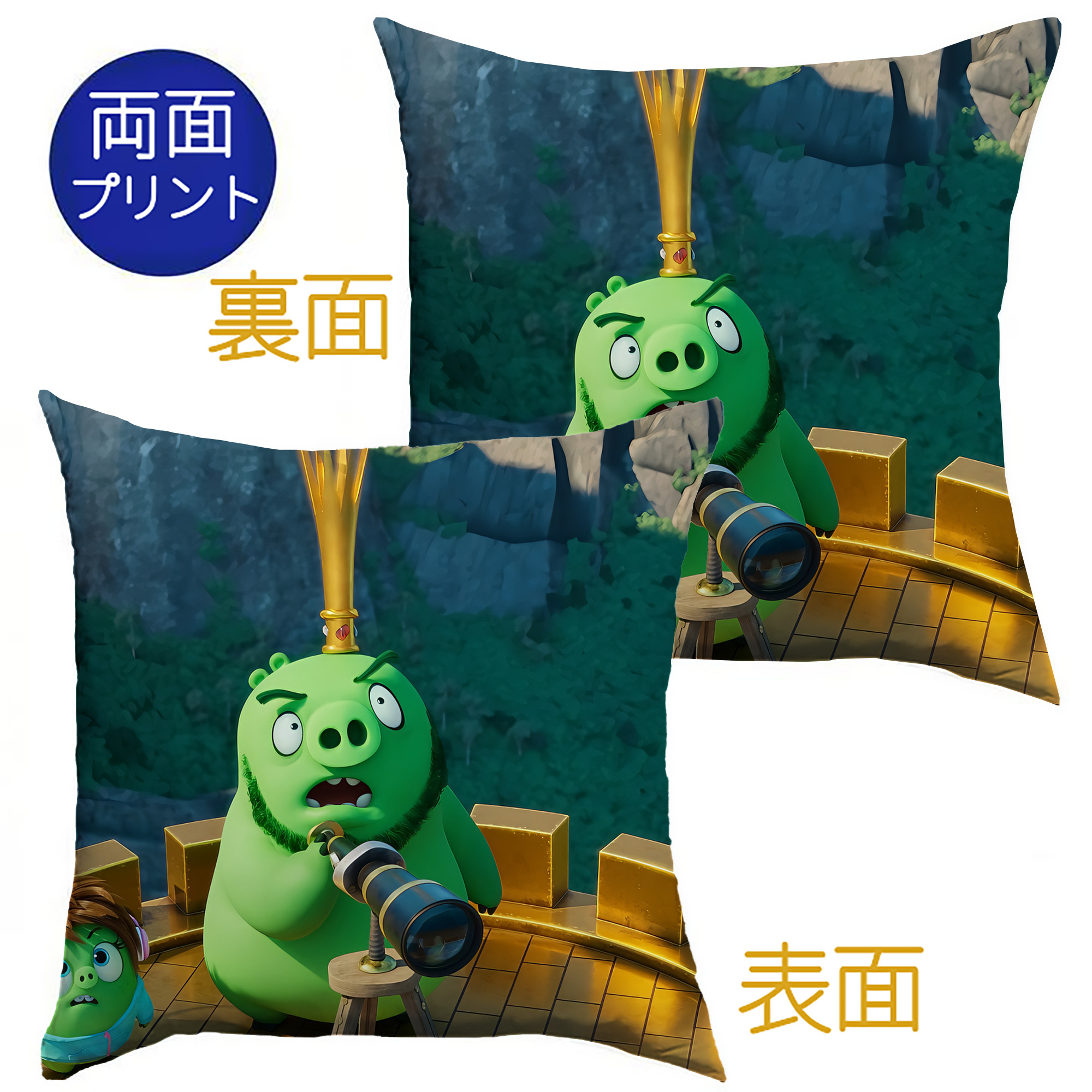 （画像用） Angry Birds アングリーバード クッションカバー＆本体セット（ポリエステル素材）