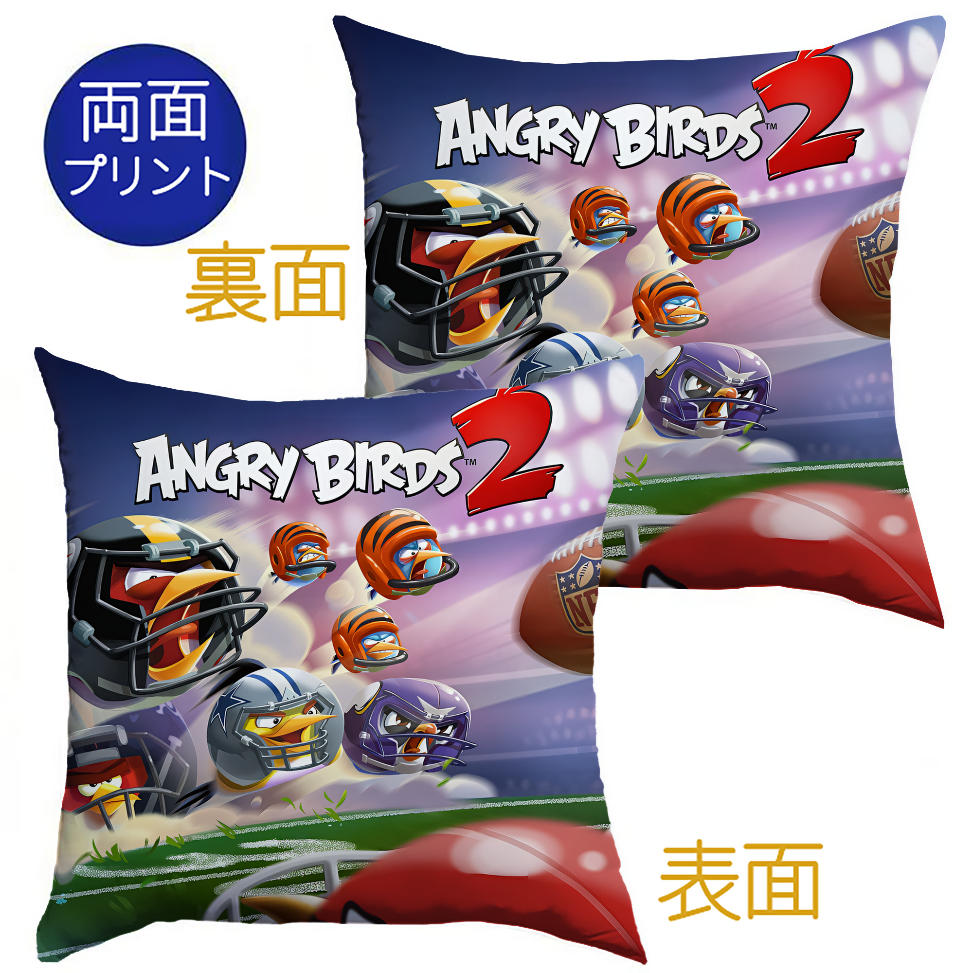 （画像用） Angry Birds アングリーバード クッションカバー＆本体セット（ポリエステル素材）