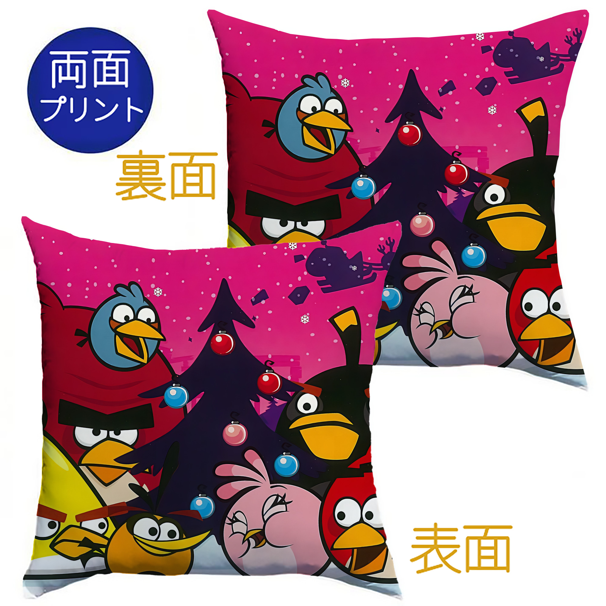 （画像用） Angry Birds アングリーバード クッションカバー＆本体セット（ポリエステル素材）