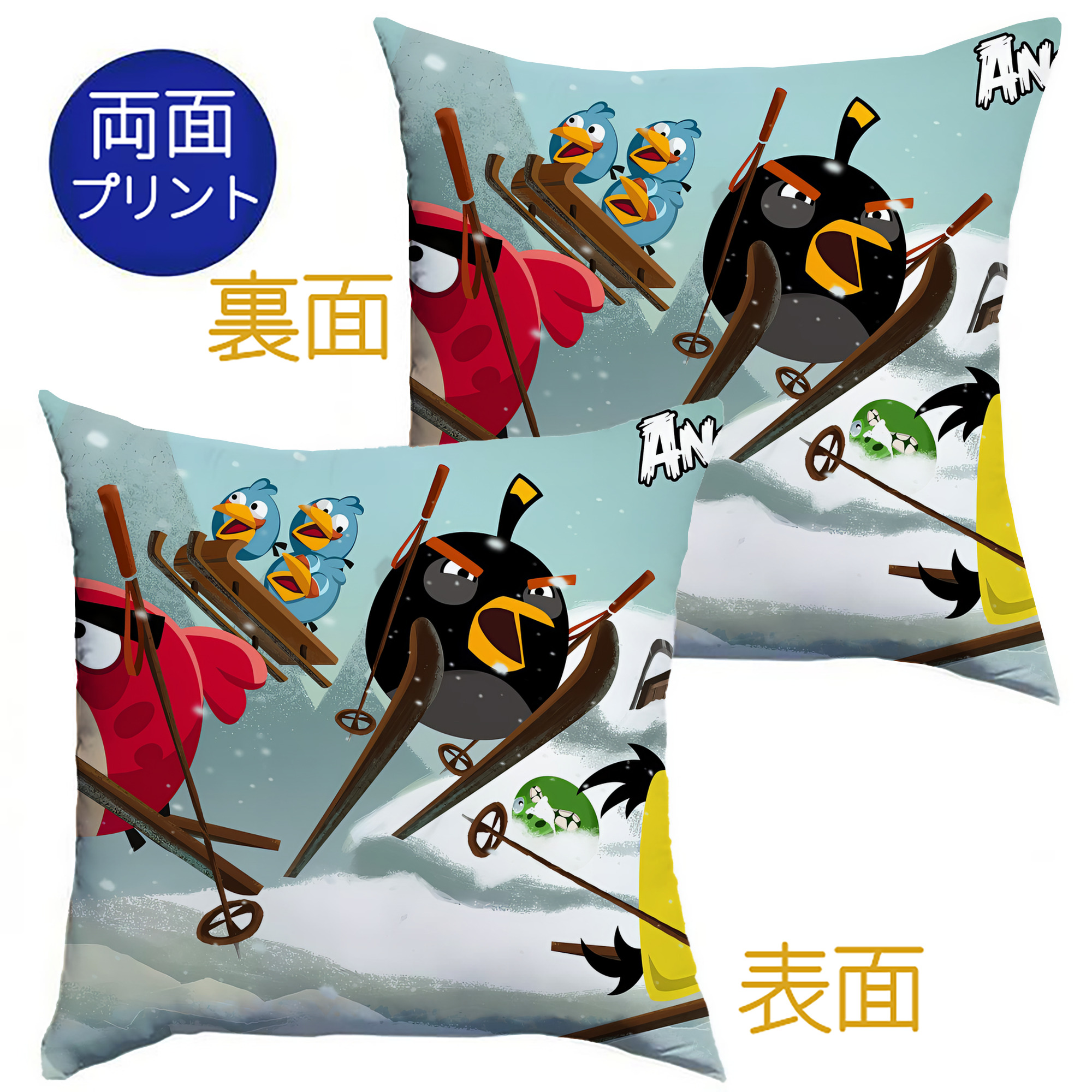 （画像用） Angry Birds アングリーバード クッションカバー＆本体セット（ポリエステル素材）