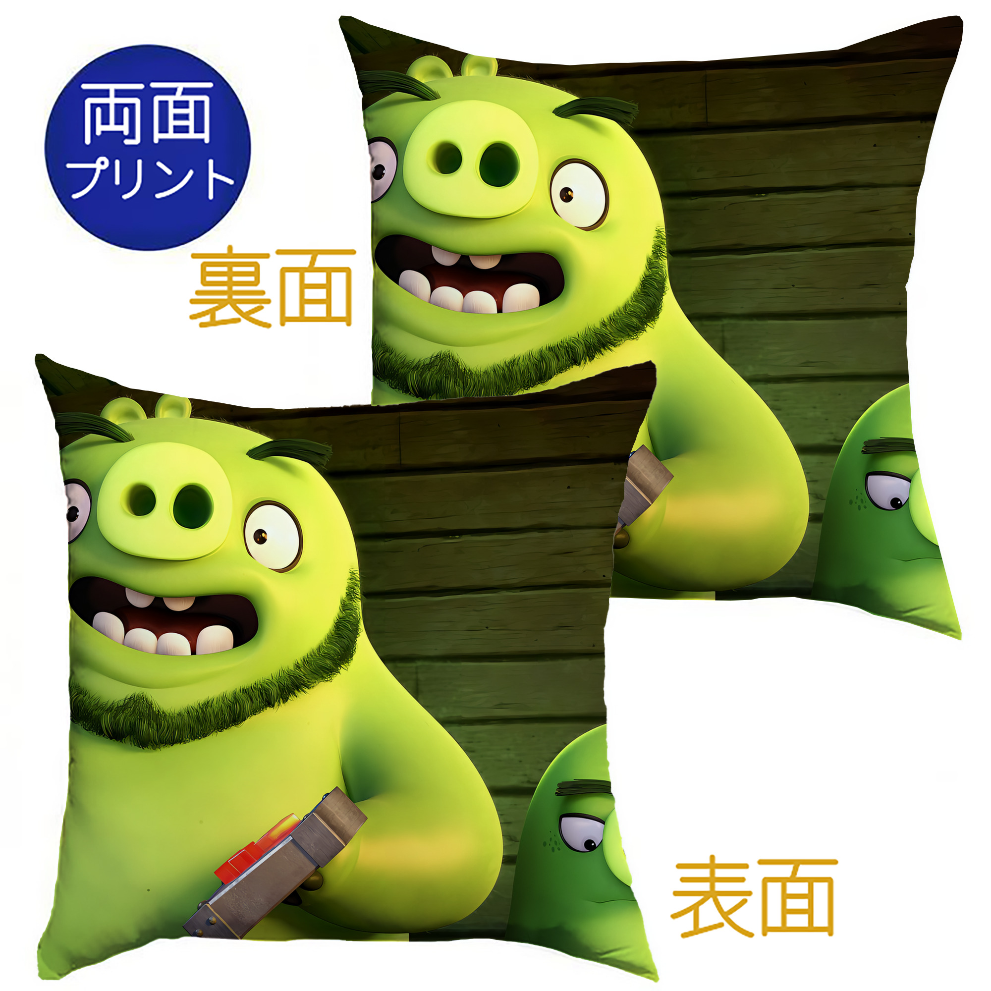 （画像用） Angry Birds アングリーバード クッションカバー＆本体セット（ポリエステル素材）