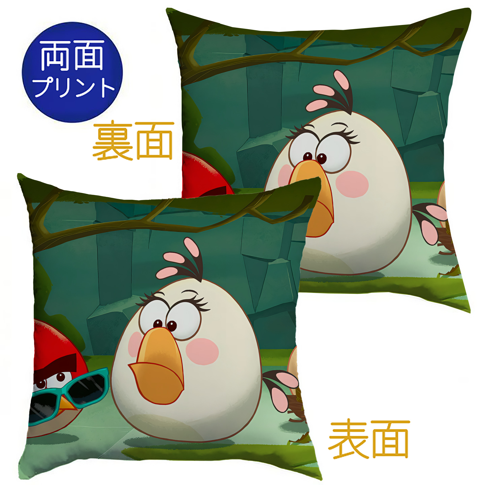 （画像用） Angry Birds アングリーバード クッションカバー＆本体セット（ポリエステル素材）
