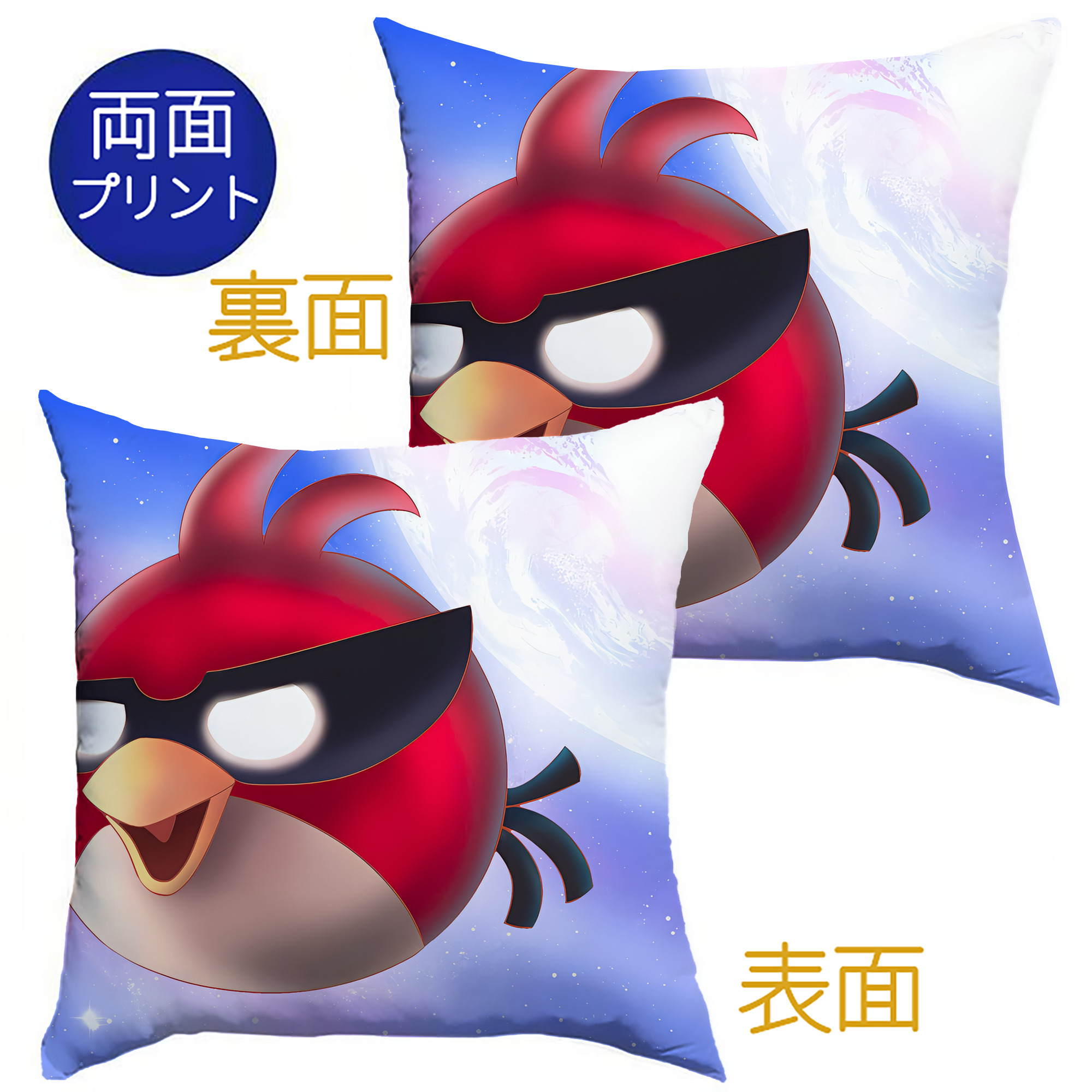 （画像用） Angry Birds アングリーバード クッションカバー＆本体セット（ポリエステル素材）