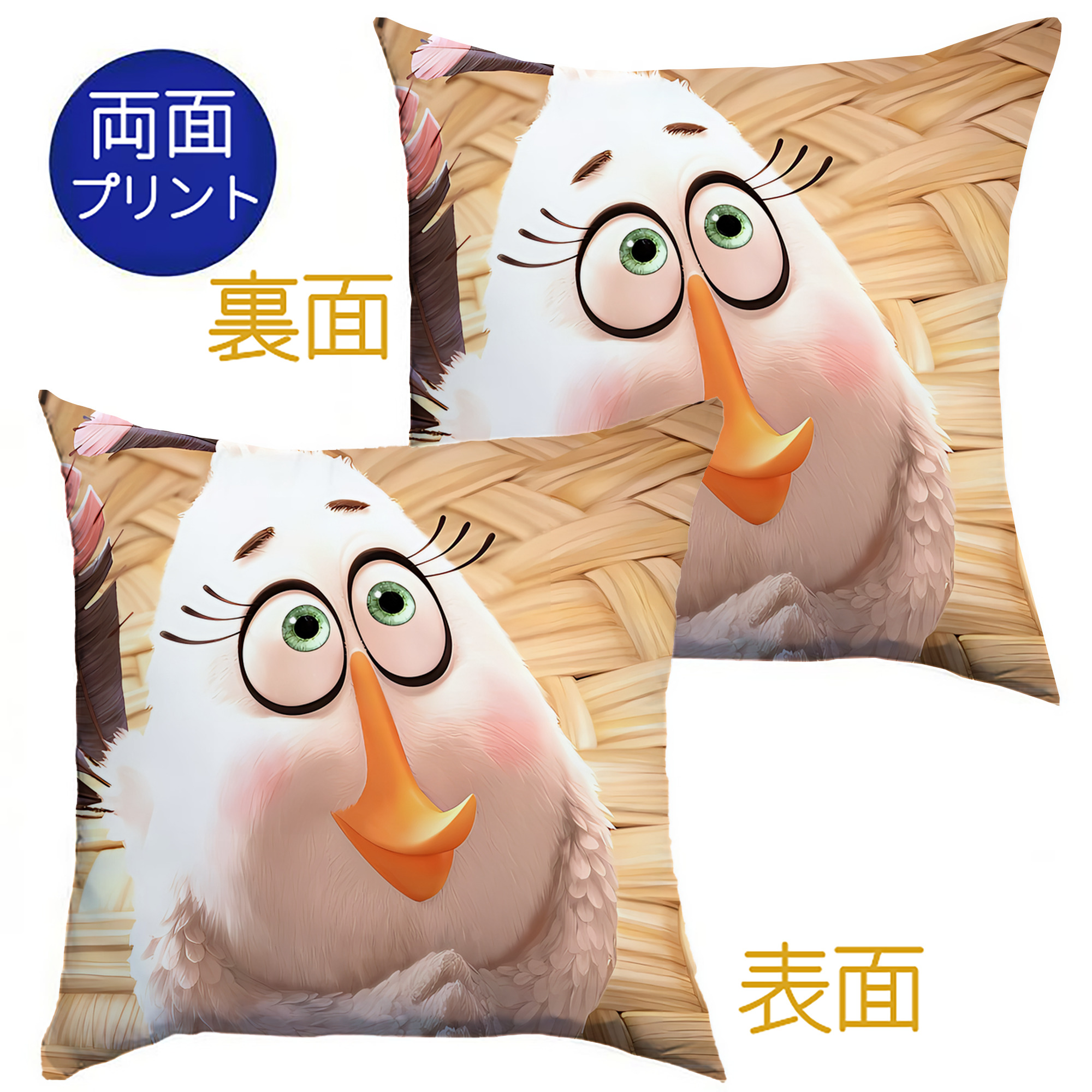 （画像用） Angry Birds アングリーバード クッションカバー＆本体セット（ポリエステル素材）