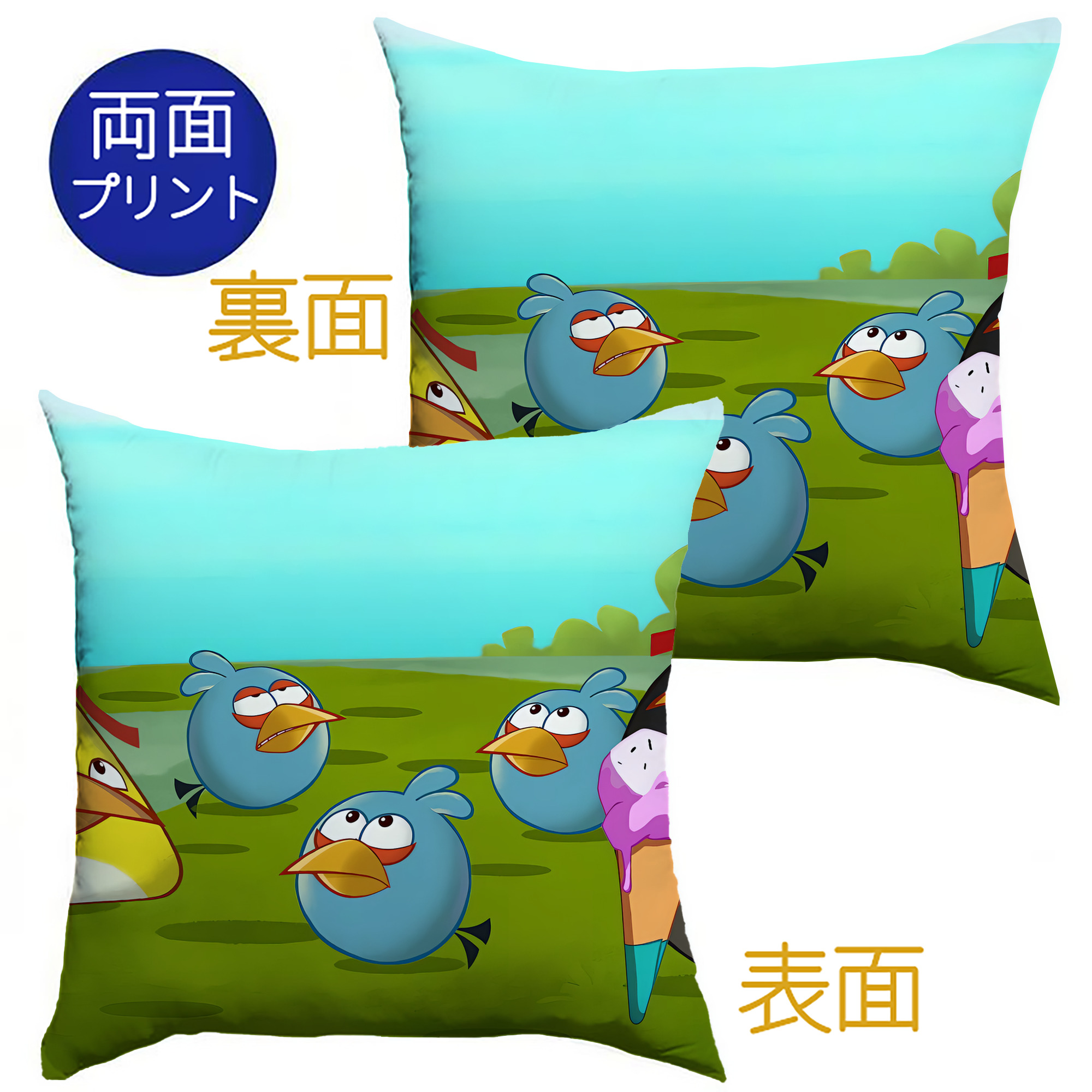 （画像用） Angry Birds アングリーバード クッションカバー＆本体セット（ポリエステル素材）