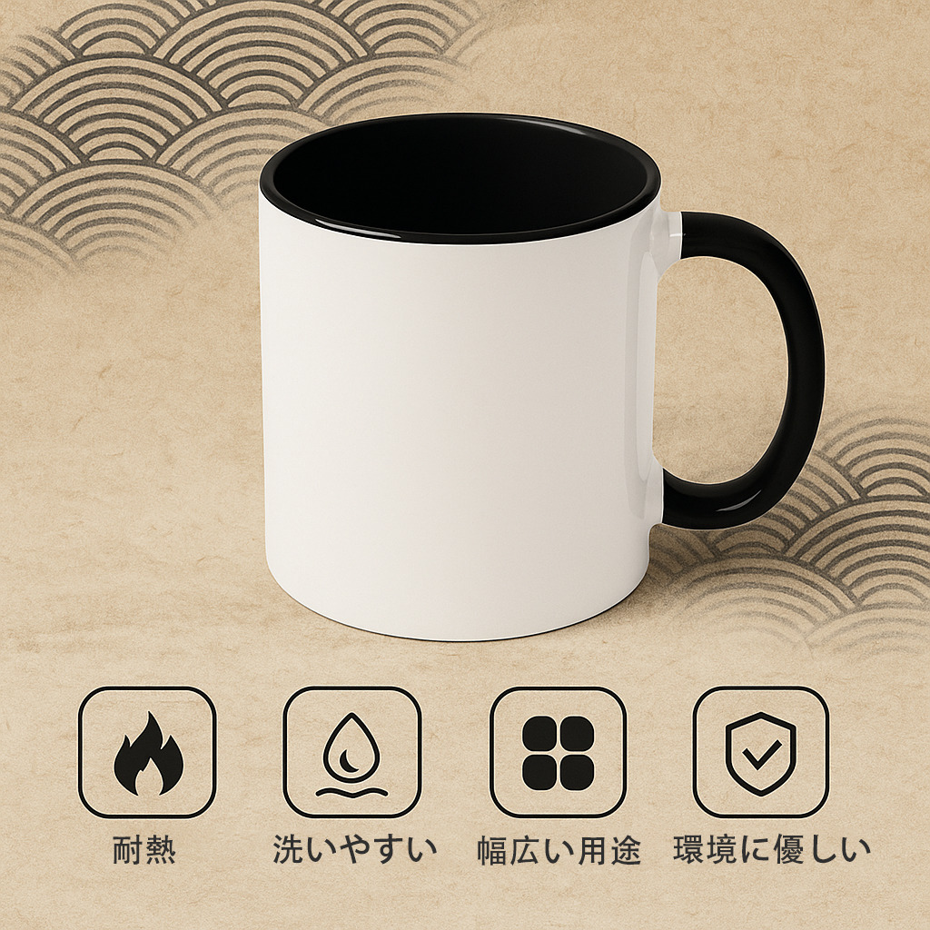 Angry Birds アングリーバード 温度変色マグカップ