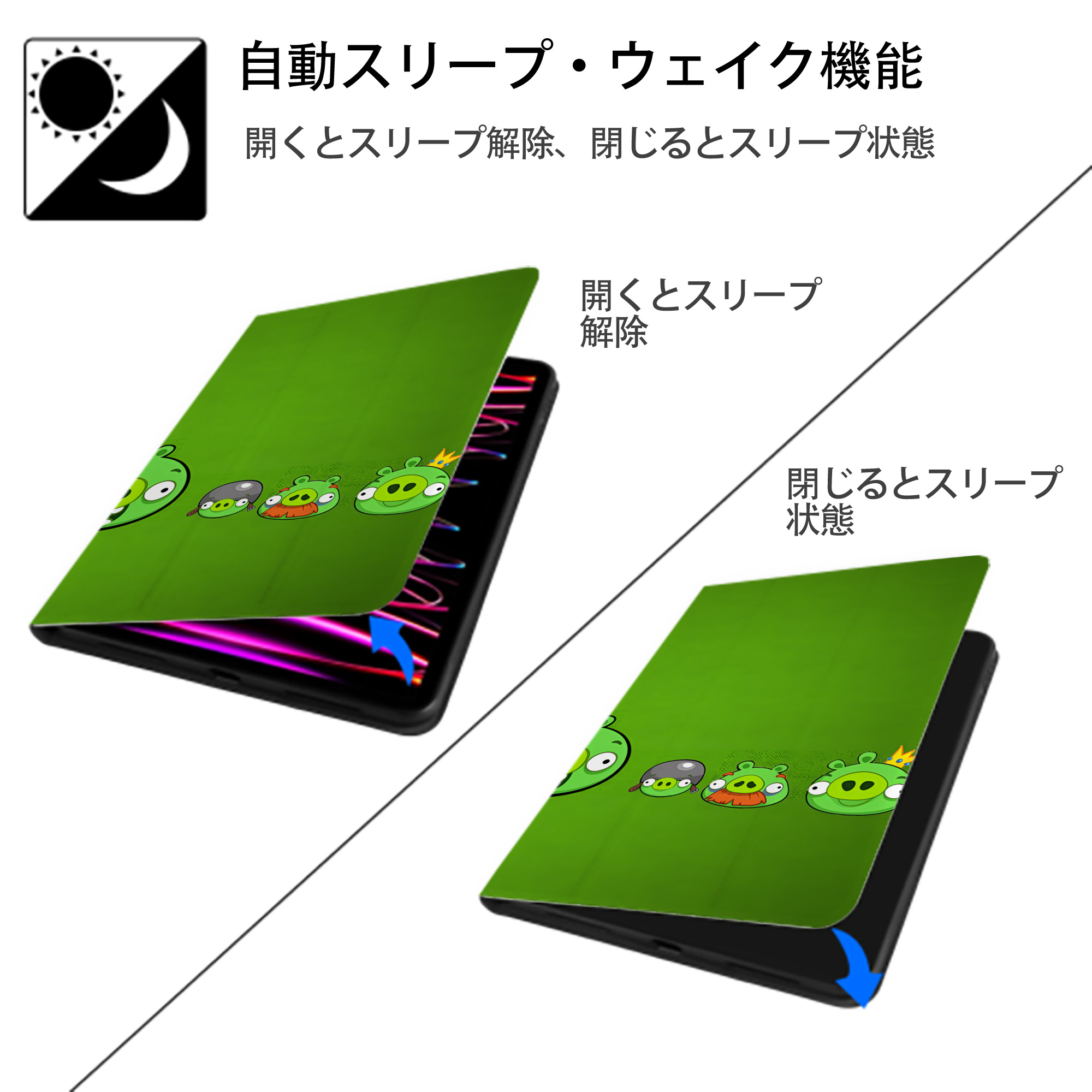 Angry Birds アングリーバード IPad ケース ブック型 PUレザー TPU 耐衝撃 軽量 薄型 ペン収納なし 全面保護 IPad 各モデル対応