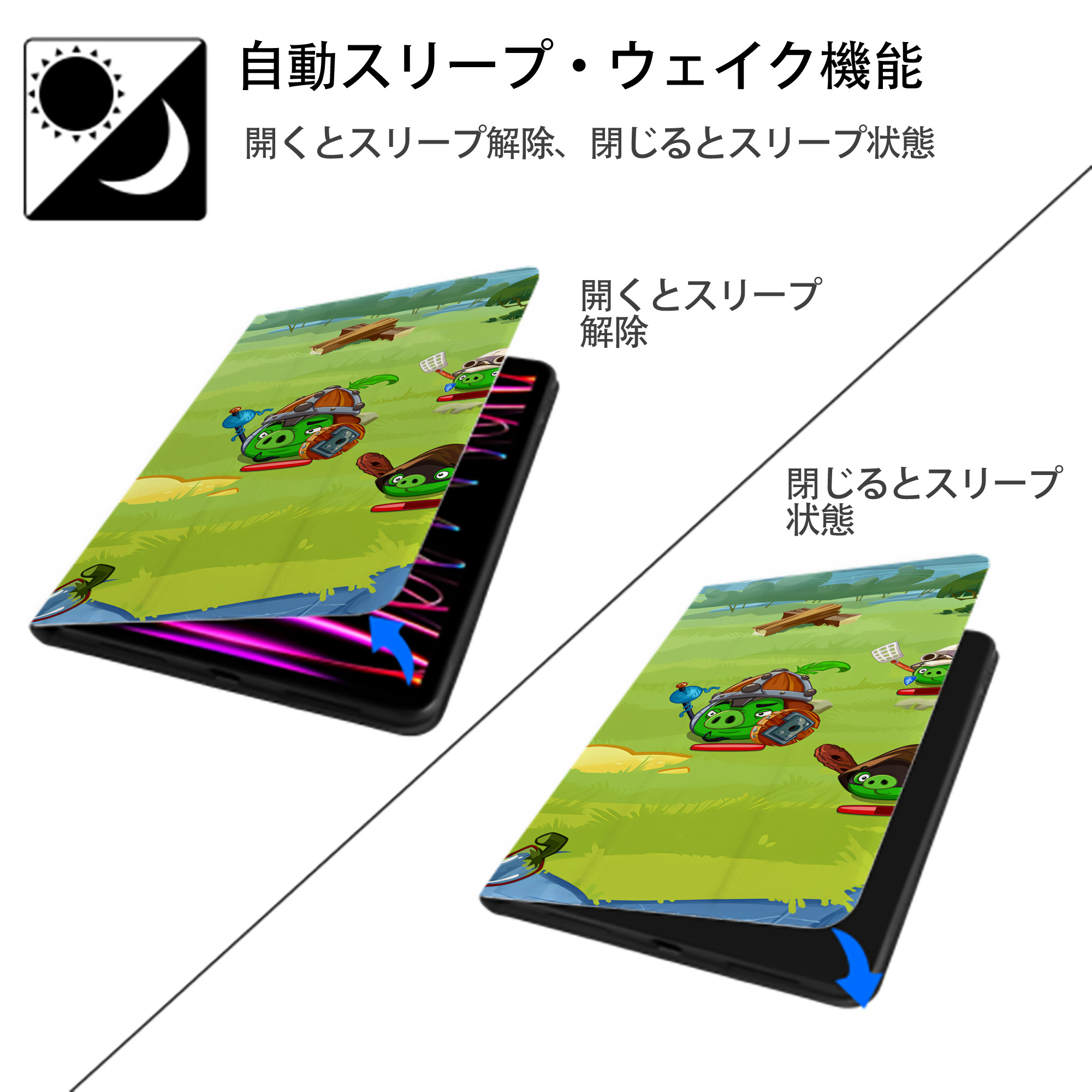 Angry Birds アングリーバード IPad ケース ブック型 PUレザー TPU 耐衝撃 軽量 薄型 ペン収納なし 全面保護 IPad 各モデル対応