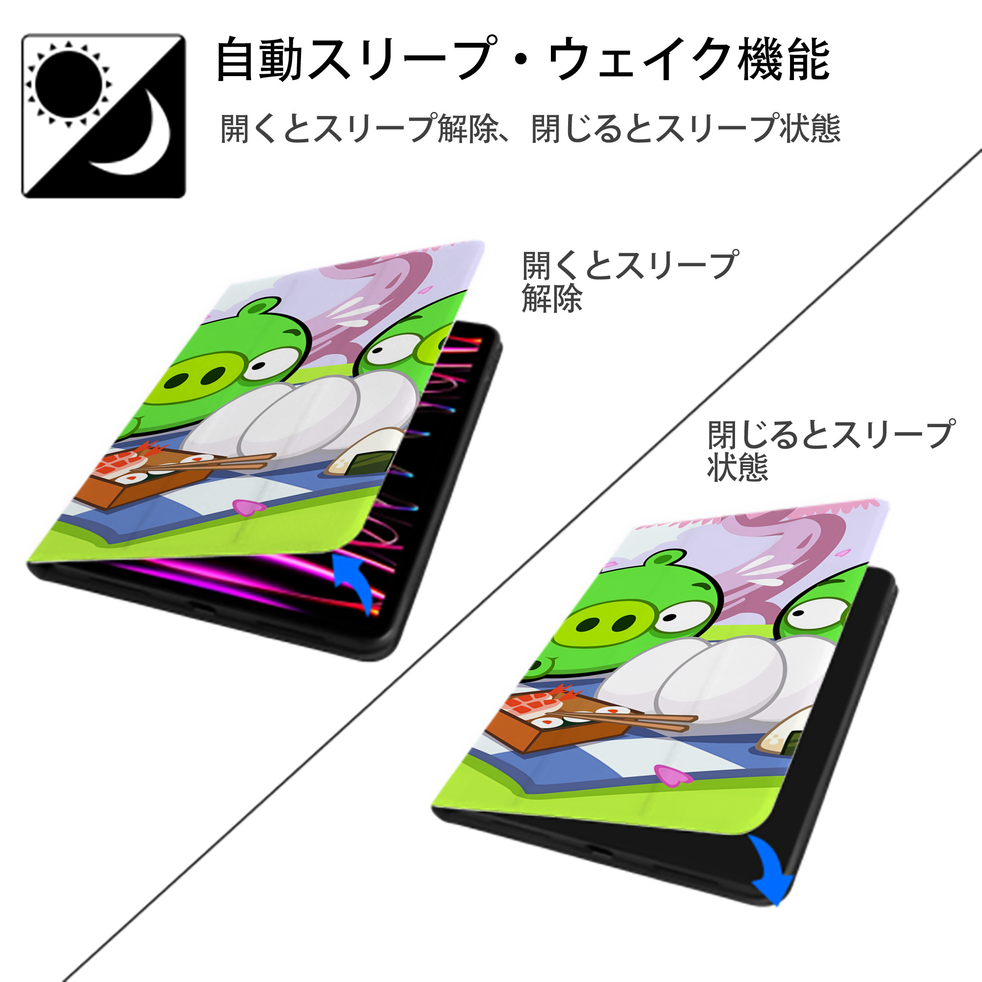 Angry Birds アングリーバード IPad ケース ブック型 PUレザー TPU 耐衝撃 軽量 薄型 ペン収納なし 全面保護 IPad 各モデル対応