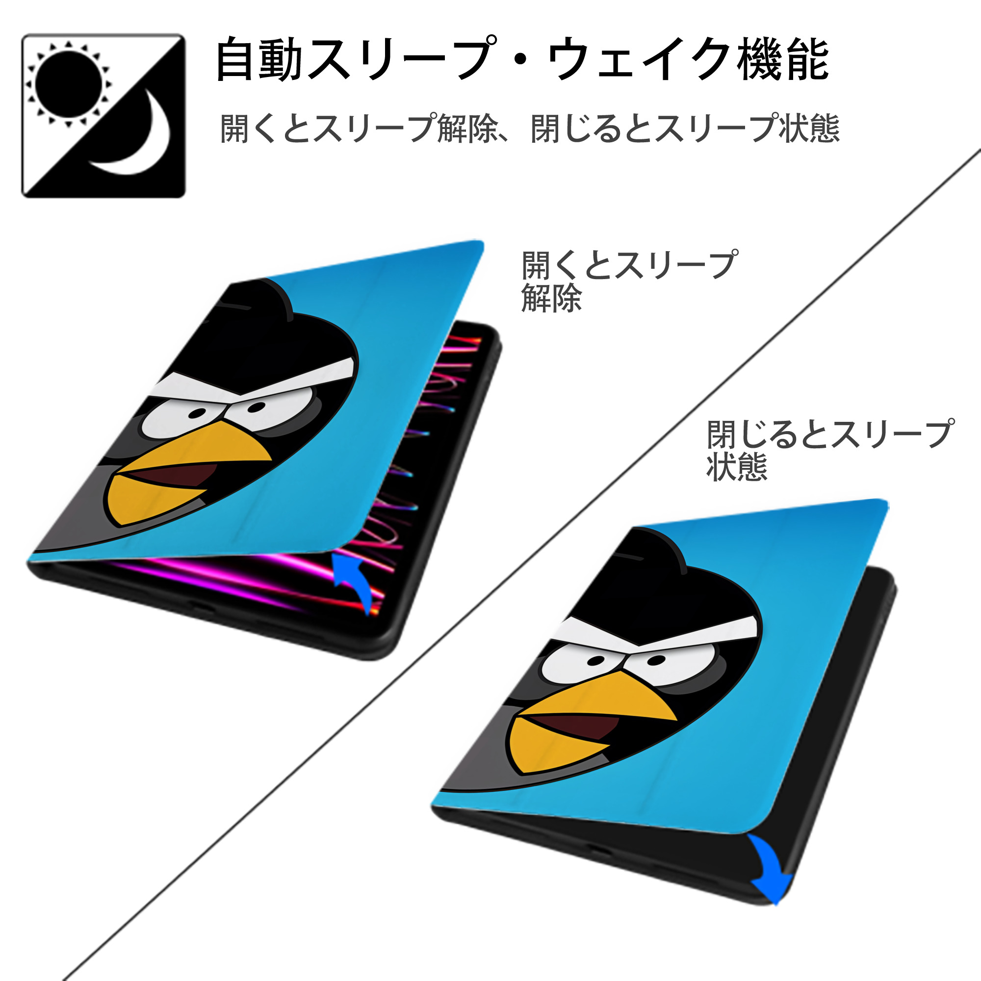 Angry Birds アングリーバード IPad ケース ブック型 PUレザー TPU 耐衝撃 軽量 薄型 ペン収納なし 全面保護 IPad 各モデル対応