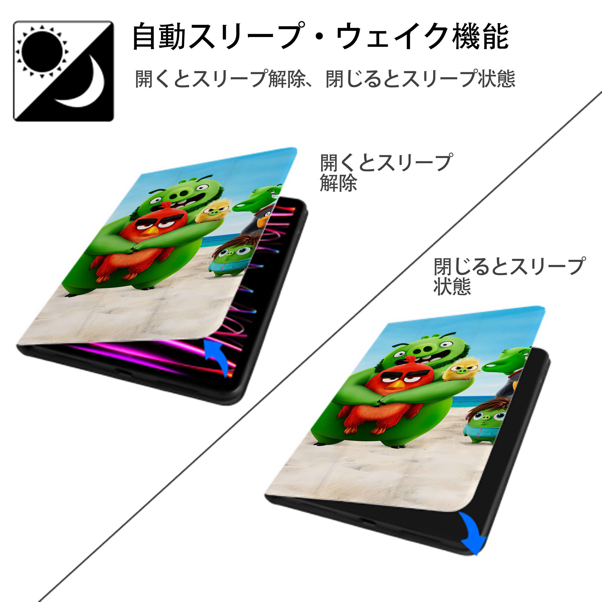 Angry Birds アングリーバード IPad ケース ブック型 PUレザー TPU 耐衝撃 軽量 薄型 ペン収納なし 全面保護 IPad 各モデル対応