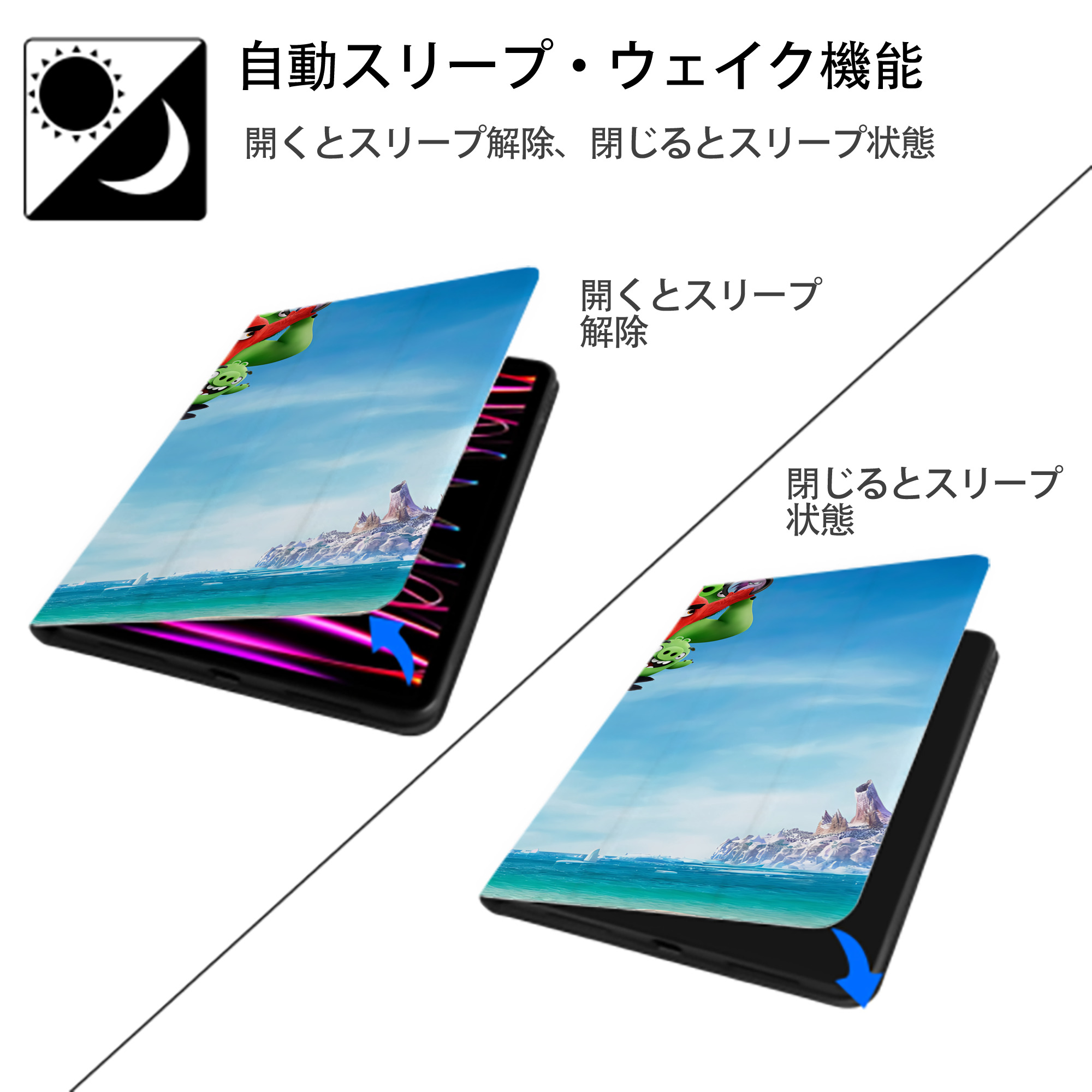Angry Birds アングリーバード IPad ケース ブック型 PUレザー TPU 耐衝撃 軽量 薄型 ペン収納なし 全面保護 IPad 各モデル対応