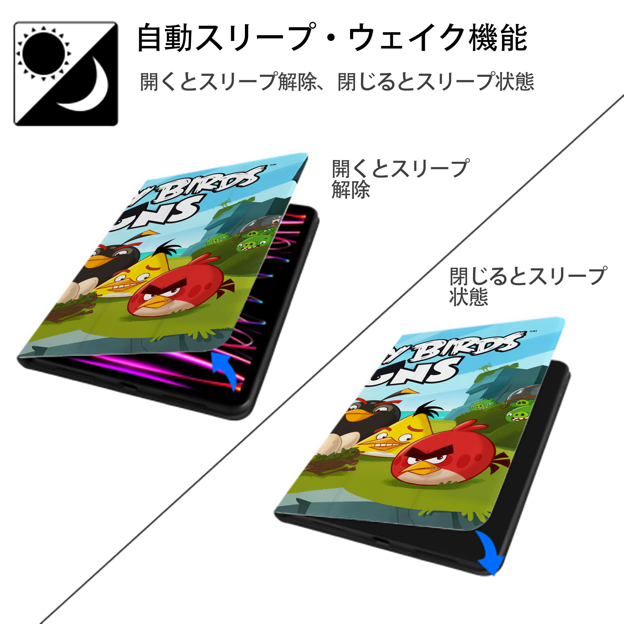 Angry Birds アングリーバード IPad ケース ブック型 PUレザー TPU 耐衝撃 軽量 薄型 ペン収納なし 全面保護 IPad 各モデル対応