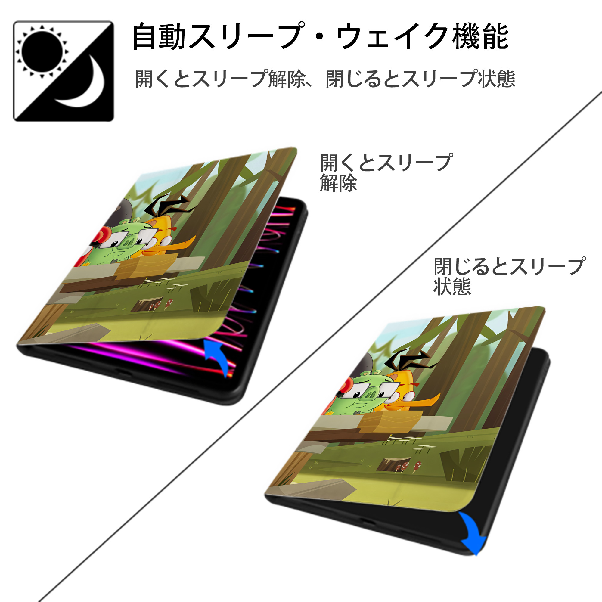 Angry Birds アングリーバード IPad ケース ブック型 PUレザー TPU 耐衝撃 軽量 薄型 ペン収納なし 全面保護 IPad 各モデル対応
