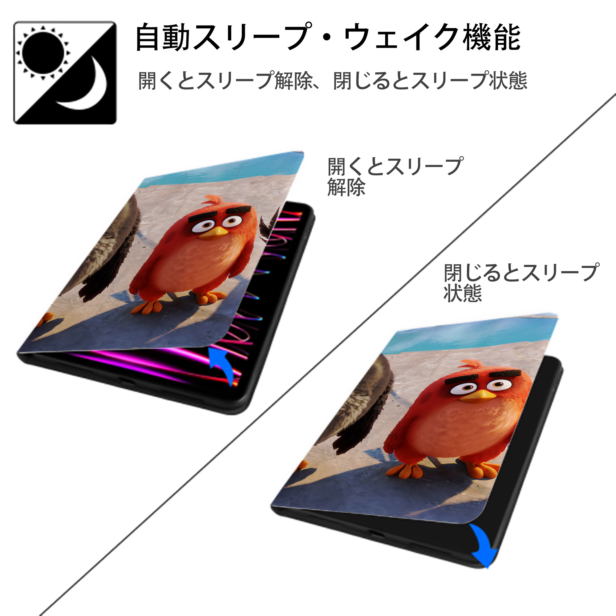 Angry Birds アングリーバード IPadケース ペンホルダー付き ブックスタイルデザイン