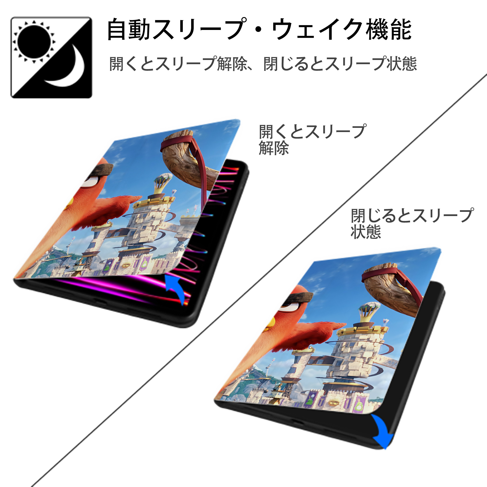 Angry Birds アングリーバード IPadケース ペンホルダー付き ブックスタイルデザイン