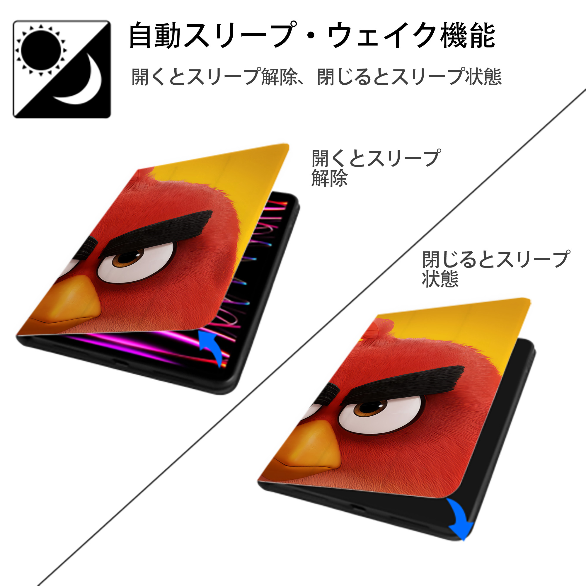 Angry Birds アングリーバード IPadケース ペンホルダー付き ブックスタイルデザイン