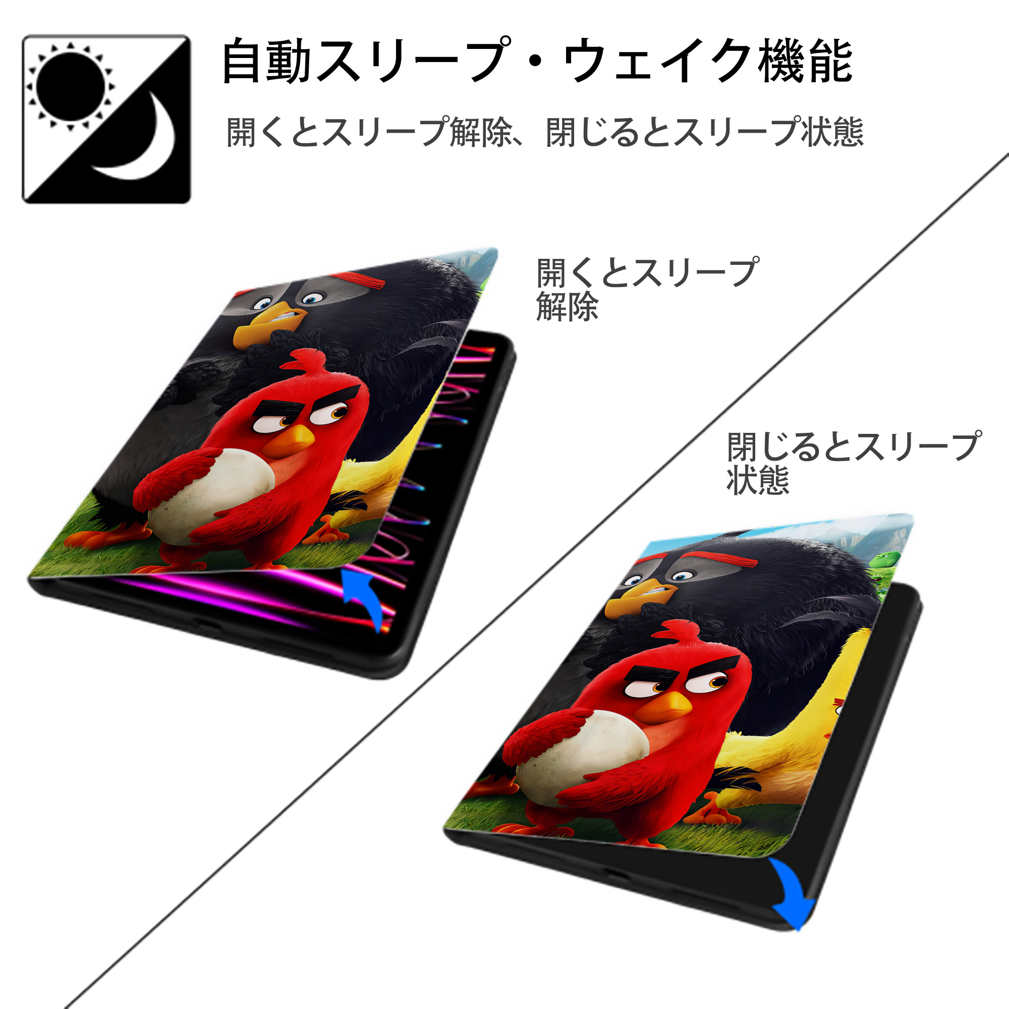 Angry Birds アングリーバード IPadケース ペンホルダー付き ブックスタイルデザイン