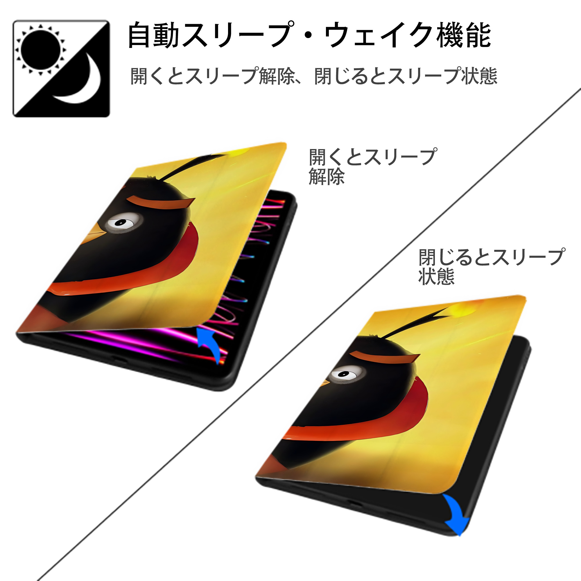 Angry Birds アングリーバード IPadケース ペンホルダー付き ブックスタイルデザイン