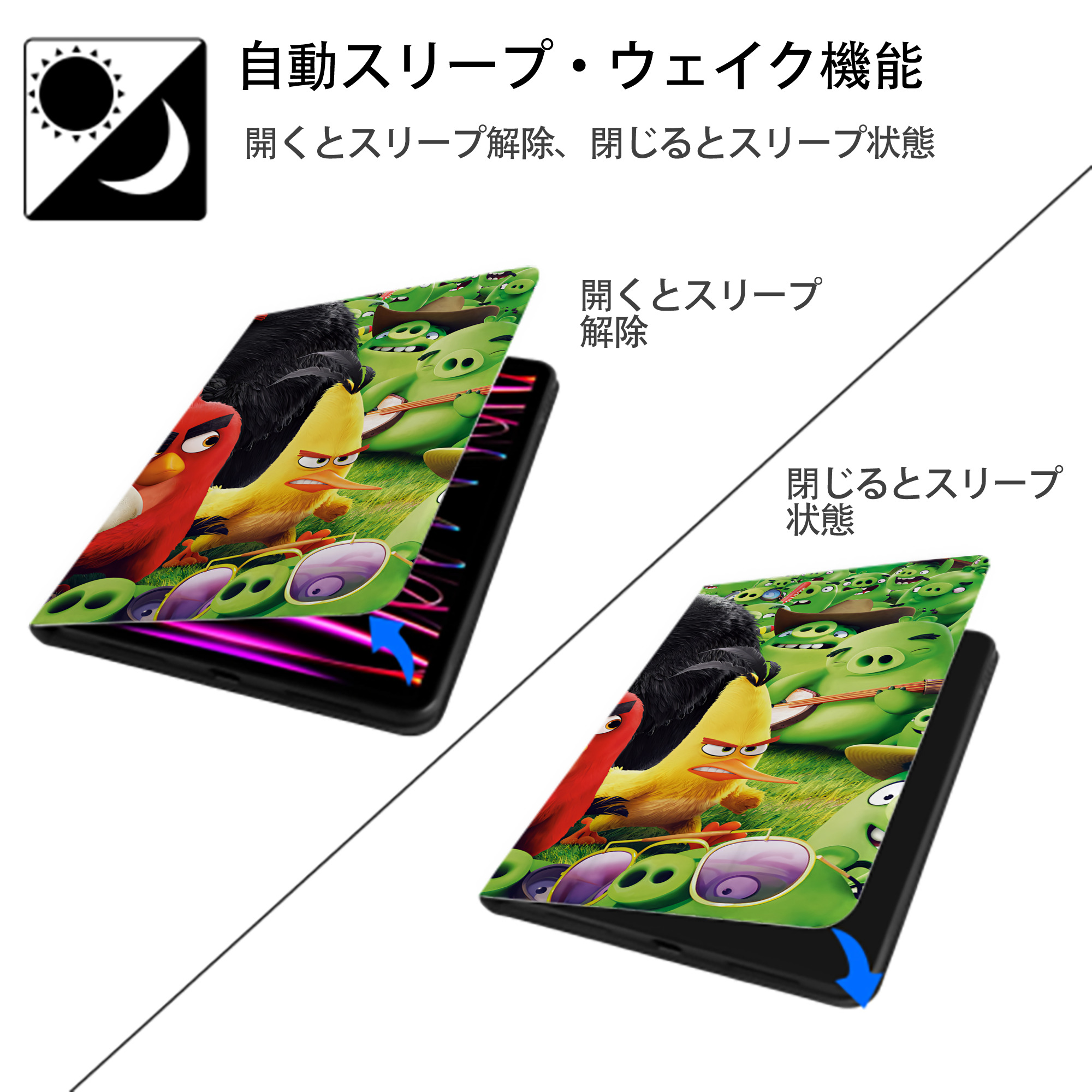 Angry Birds アングリーバード IPadケース ペンホルダー付き ブックスタイルデザイン