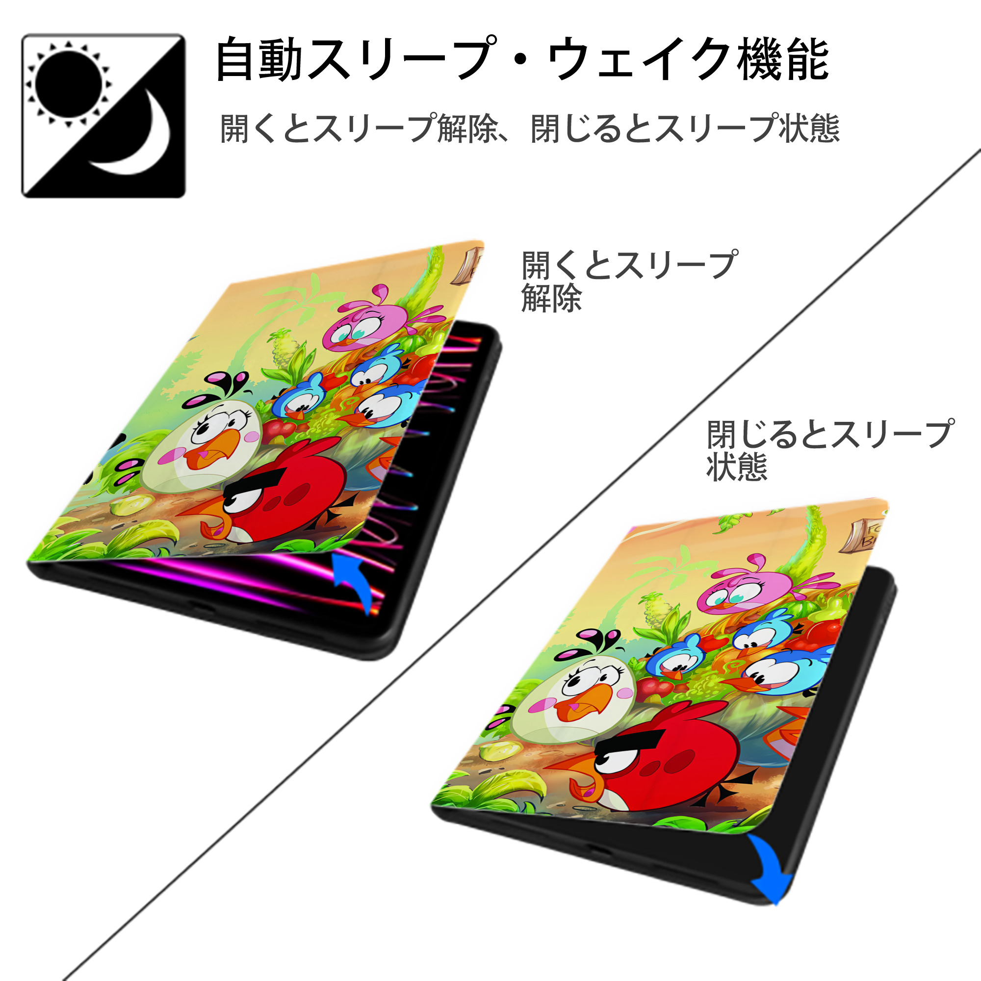 Angry Birds アングリーバード IPadケース ペンホルダー付き ブックスタイルデザイン