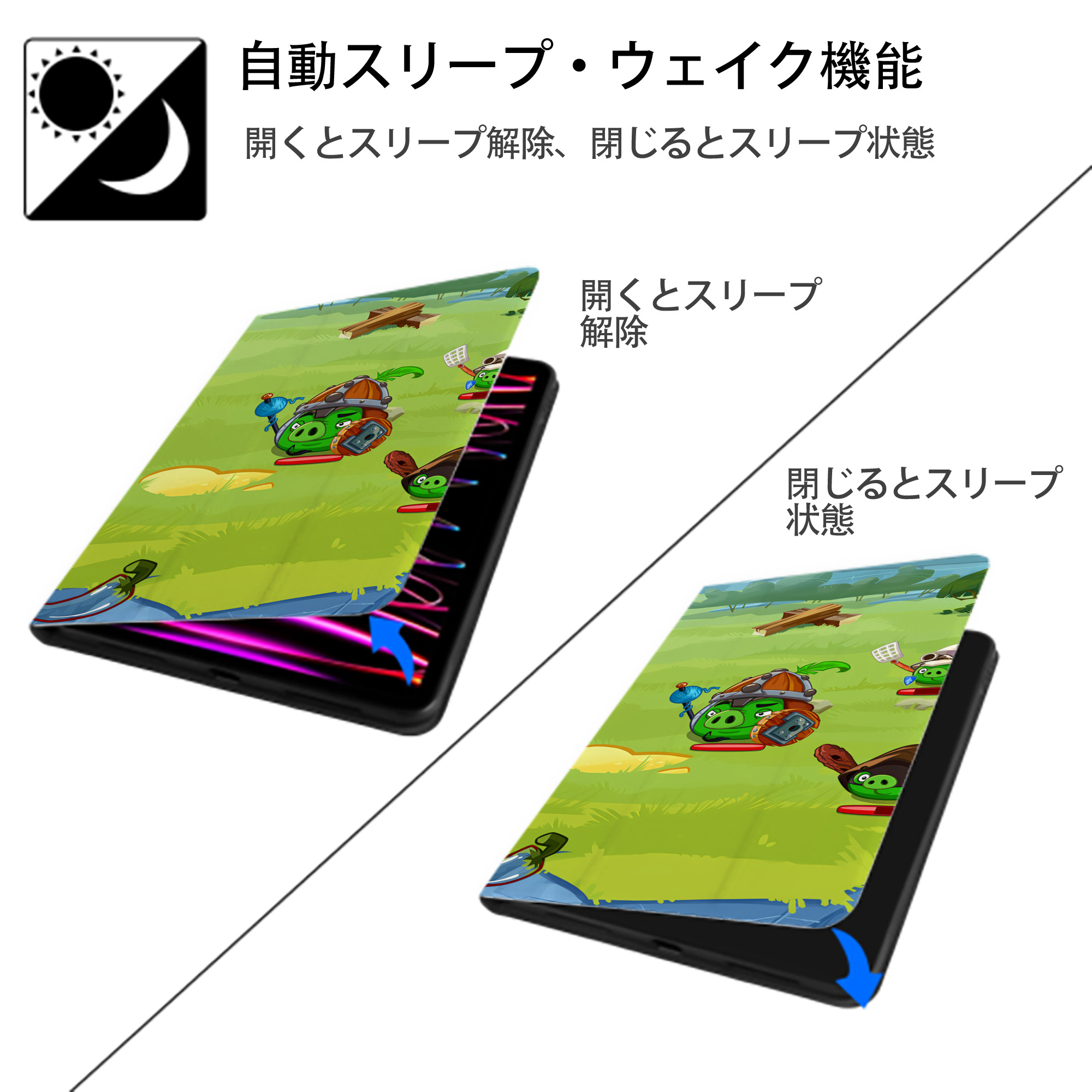 Angry Birds アングリーバード IPadケース ペンホルダー付き ブックスタイルデザイン