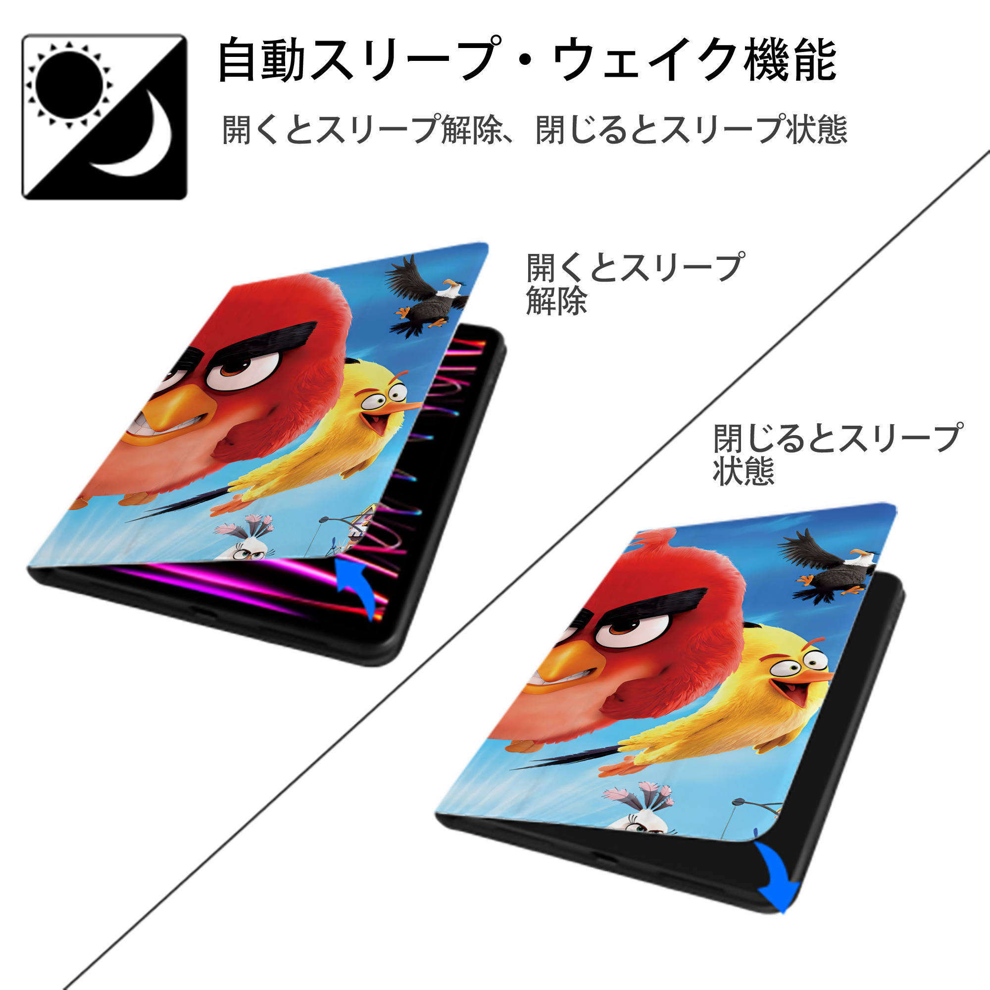 Angry Birds アングリーバード IPadケース ペンホルダー付き ブックスタイルデザイン
