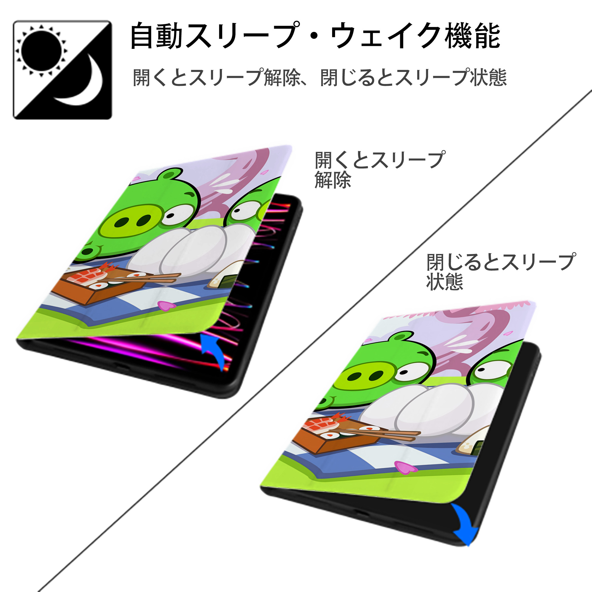 Angry Birds アングリーバード IPadケース ペンホルダー付き ブックスタイルデザイン