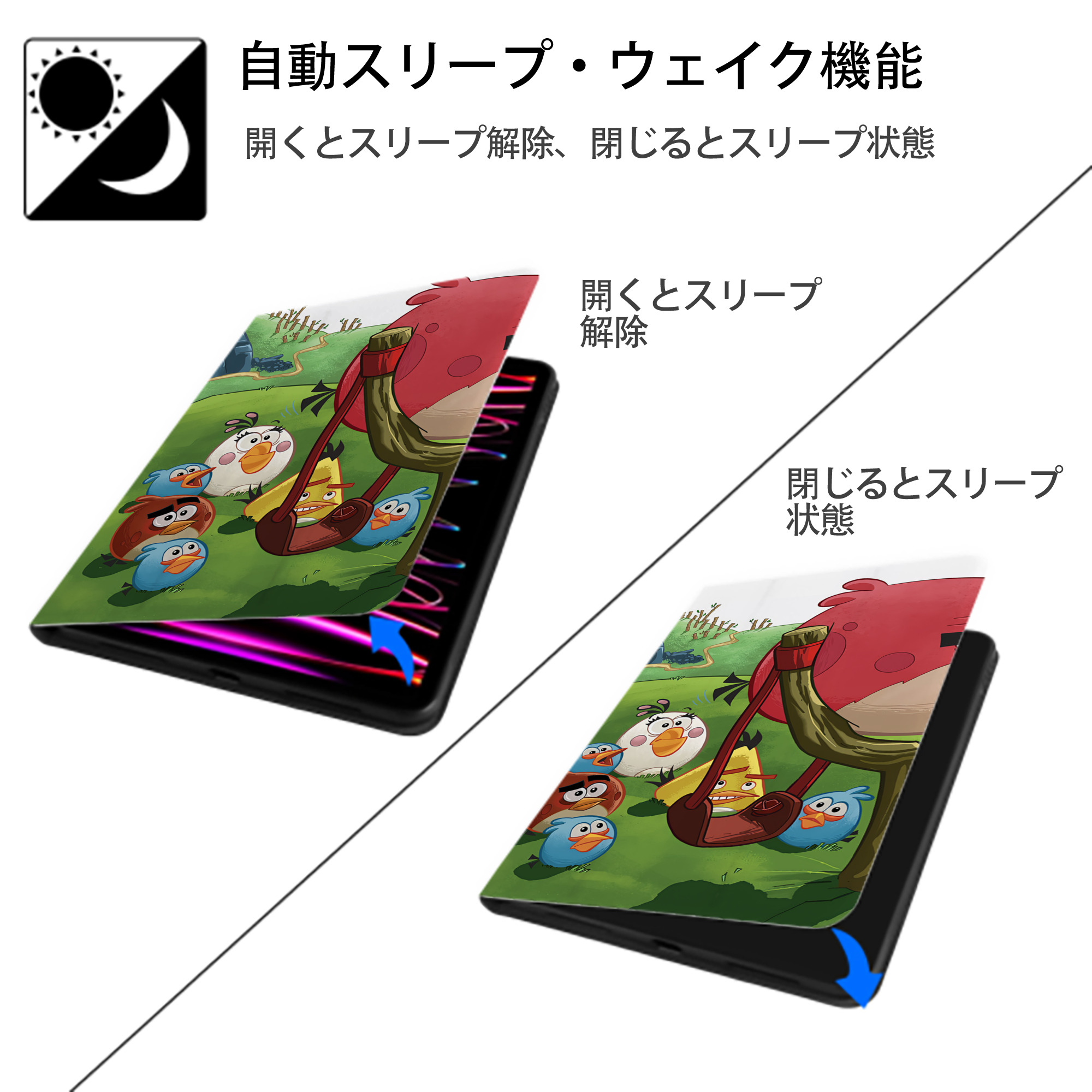 Angry Birds アングリーバード IPadケース ペンホルダー付き ブックスタイルデザイン