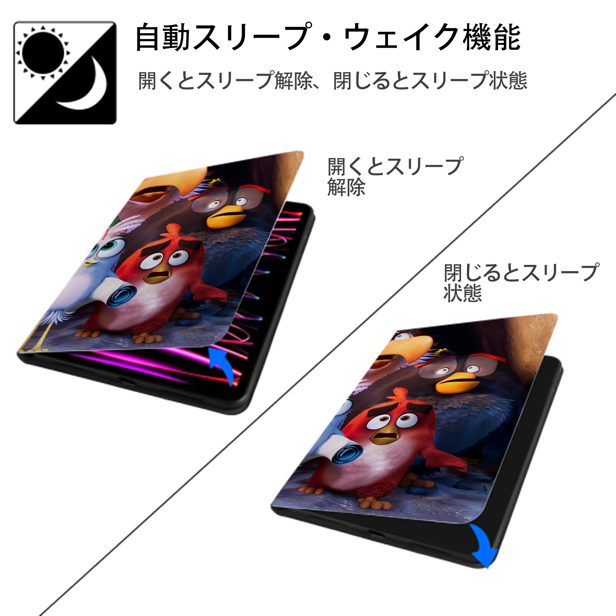 Angry Birds アングリーバード IPadケース ペンホルダー付き ブックスタイルデザイン