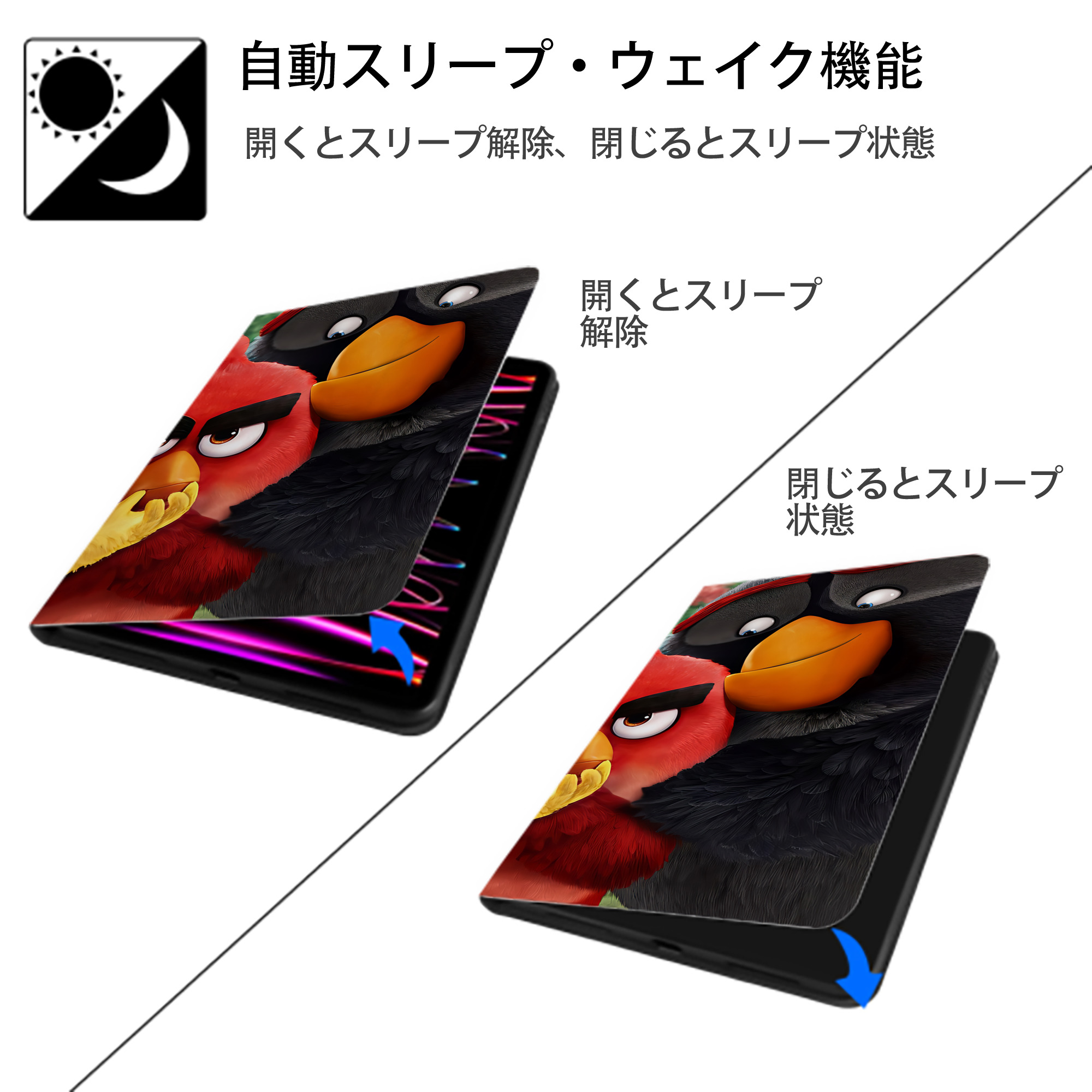 Angry Birds アングリーバード IPadケース ペンホルダー付き ブックスタイルデザイン