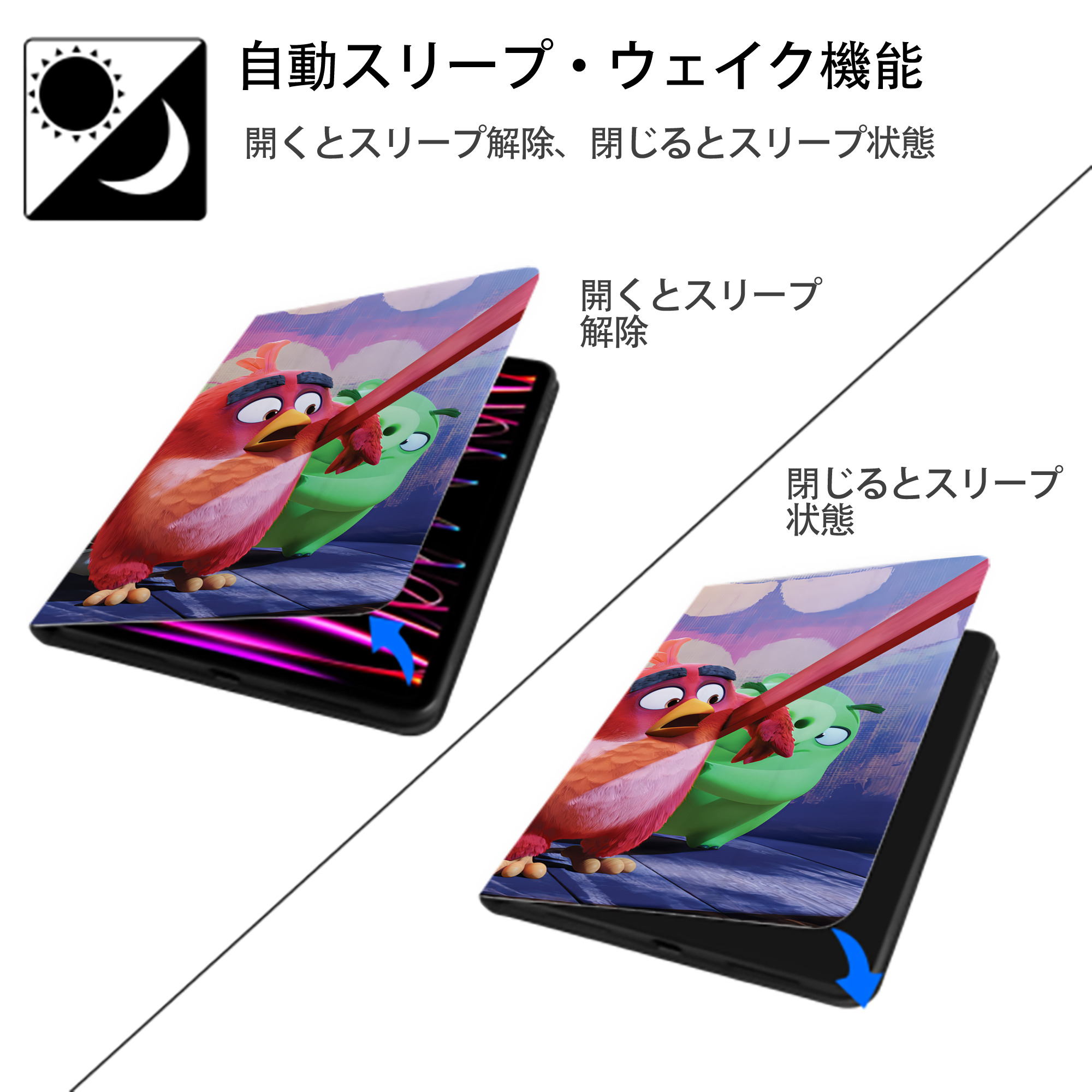 Angry Birds アングリーバード IPadケース ペンホルダー付き ブックスタイルデザイン