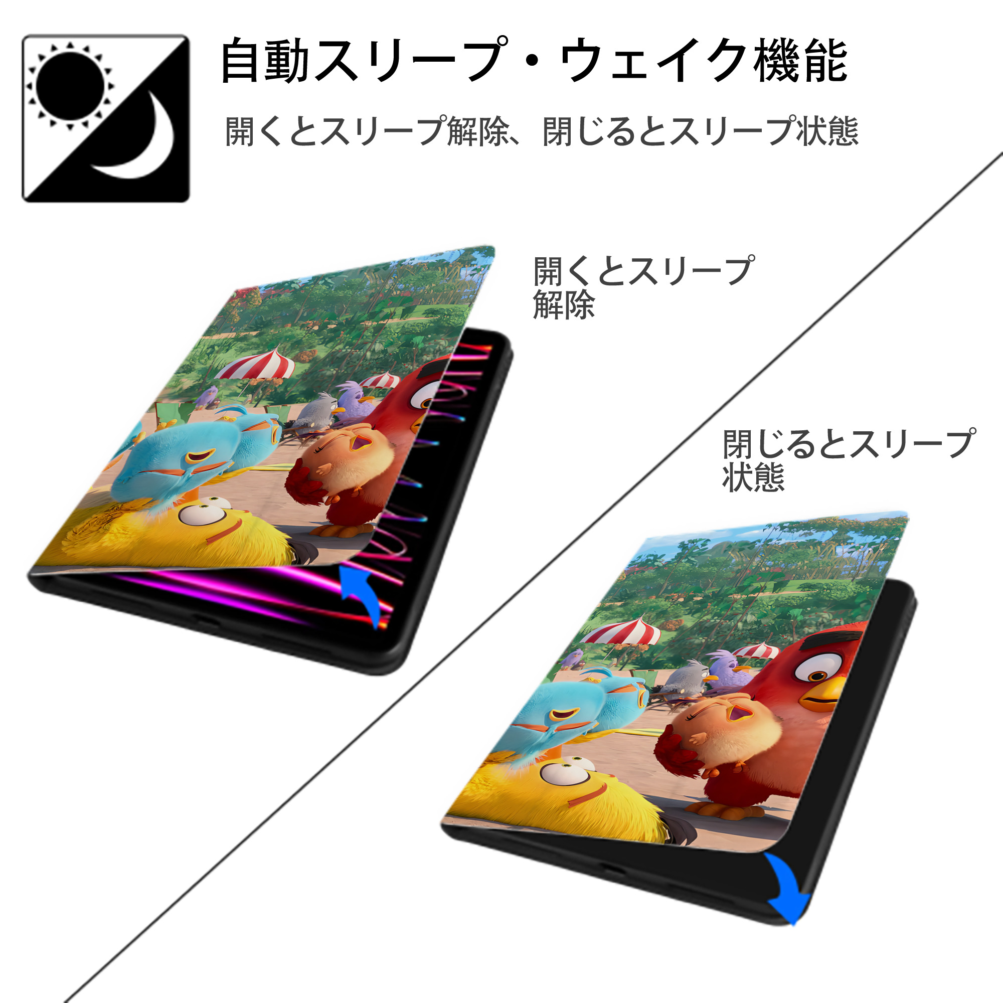 Angry Birds アングリーバード IPadケース ペンホルダー付き ブックスタイルデザイン