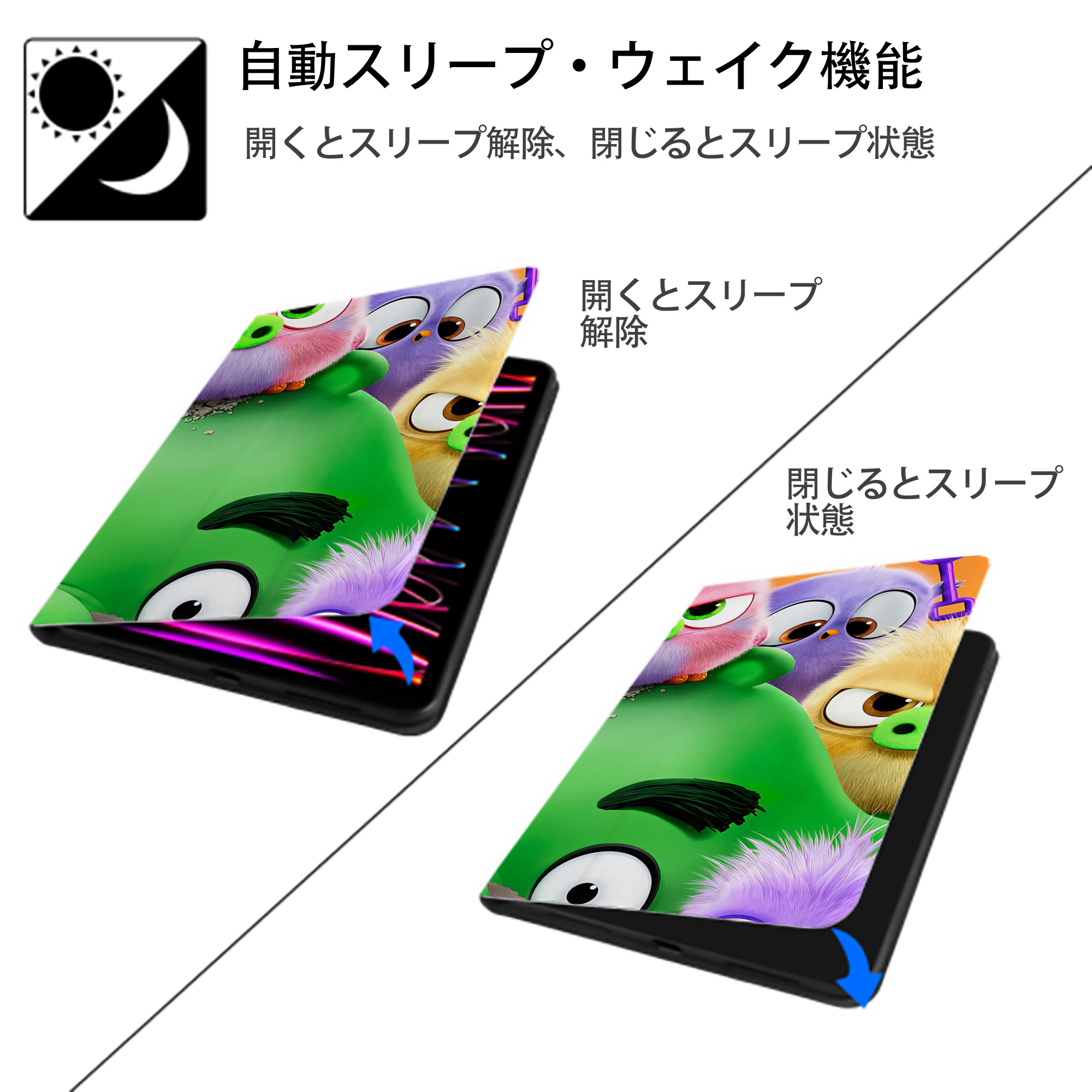 Angry Birds アングリーバード IPadケース ペンホルダー付き ブックスタイルデザイン