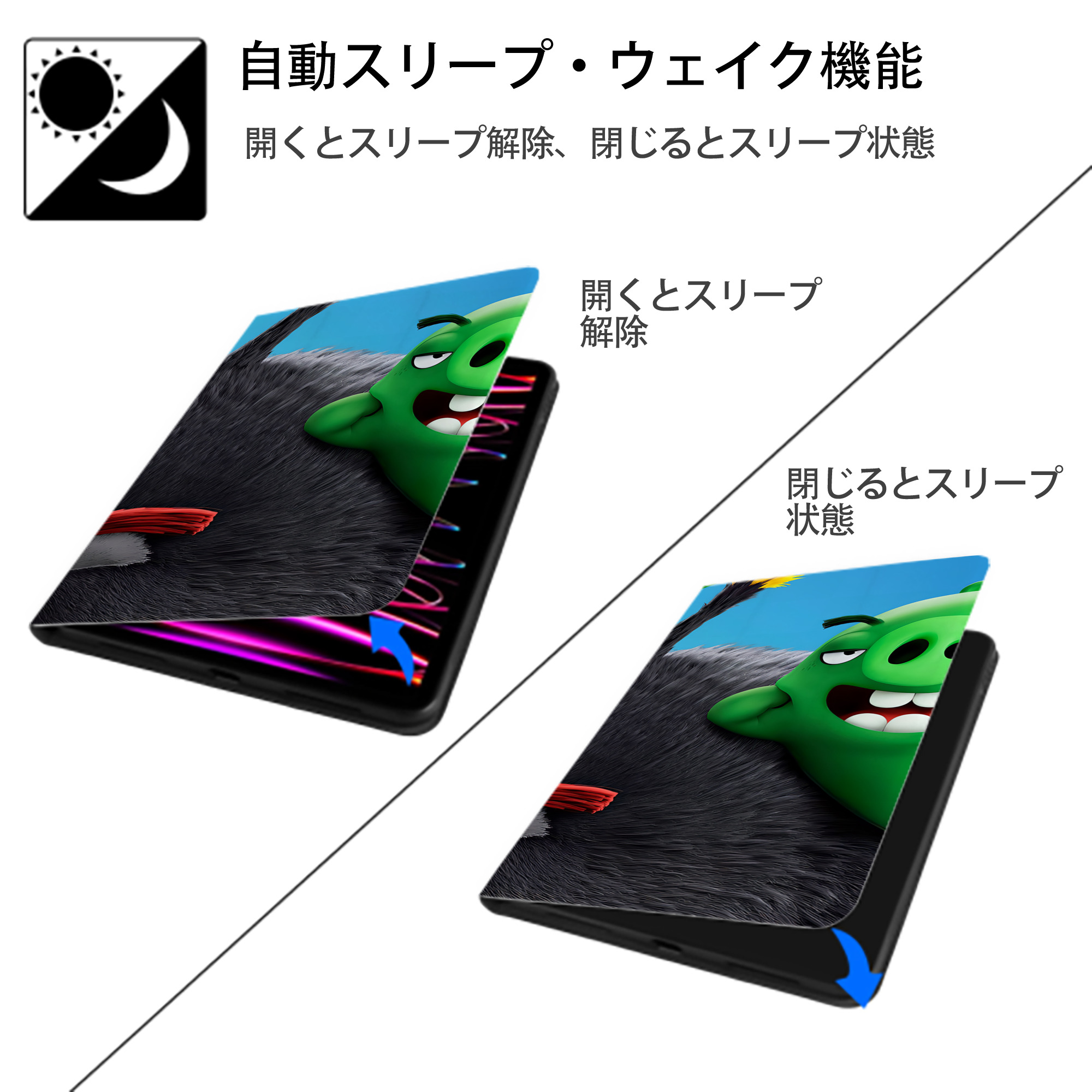 Angry Birds アングリーバード IPadケース ペンホルダー付き ブックスタイルデザイン