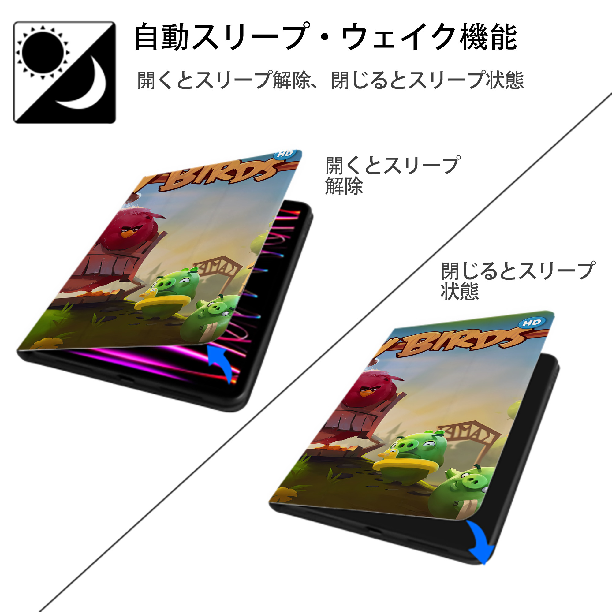 Angry Birds アングリーバード IPadケース ペンホルダー付き ブックスタイルデザイン