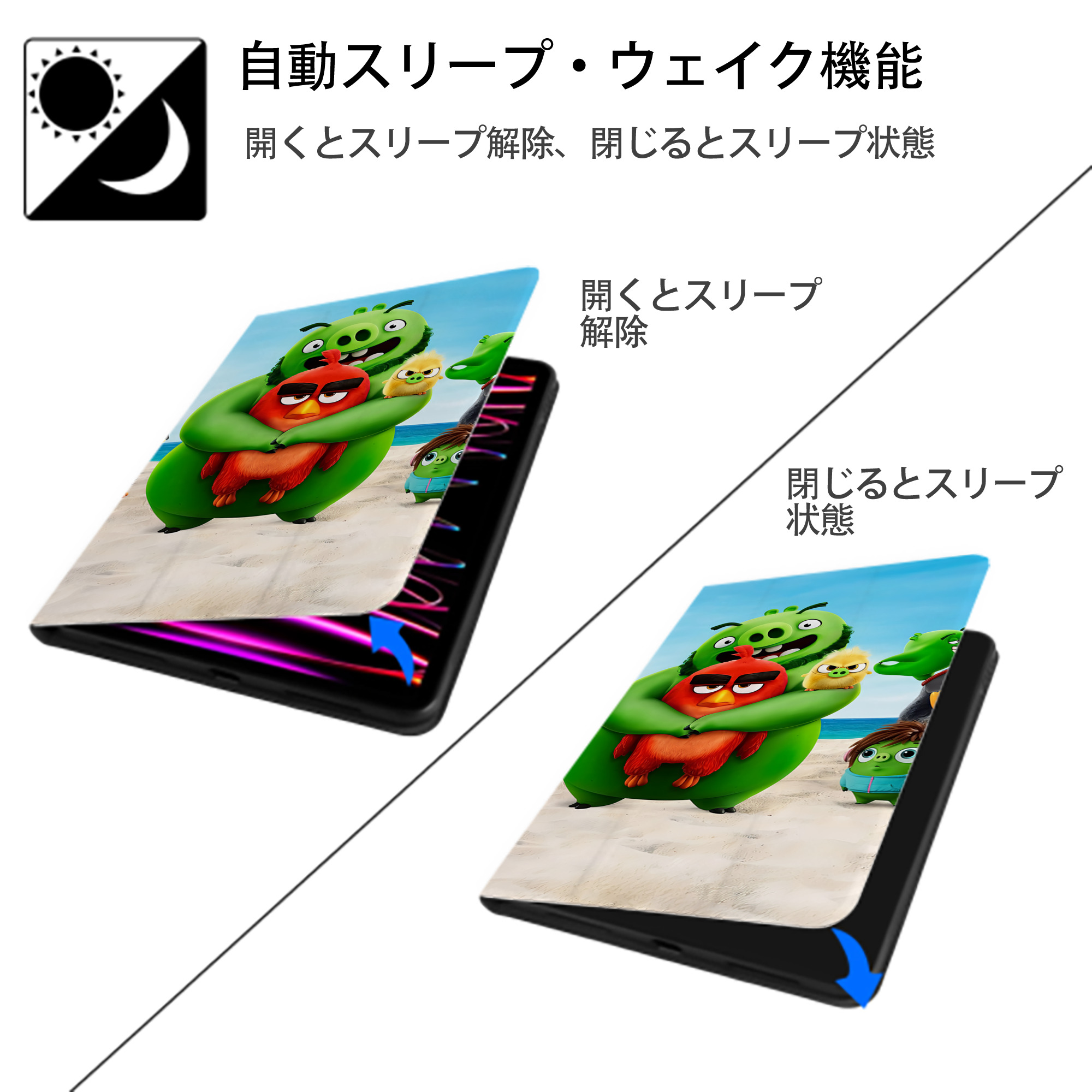 Angry Birds アングリーバード IPadケース ペンホルダー付き ブックスタイルデザイン