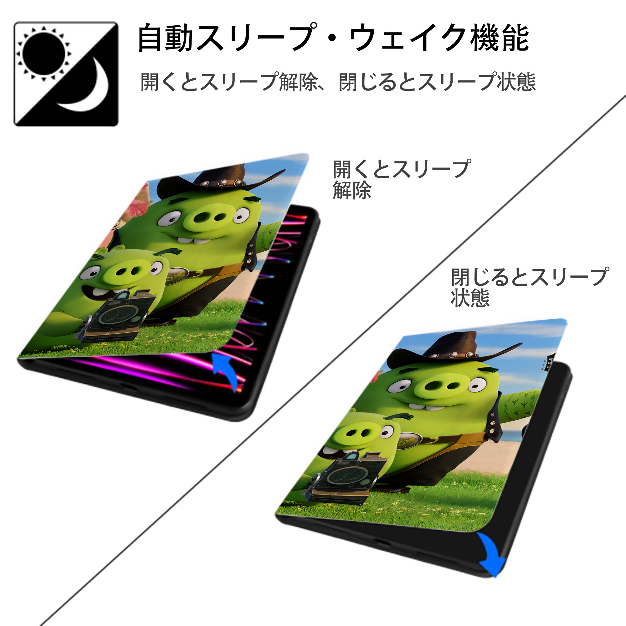 Angry Birds アングリーバード IPadケース ペンホルダー付き ブックスタイルデザイン