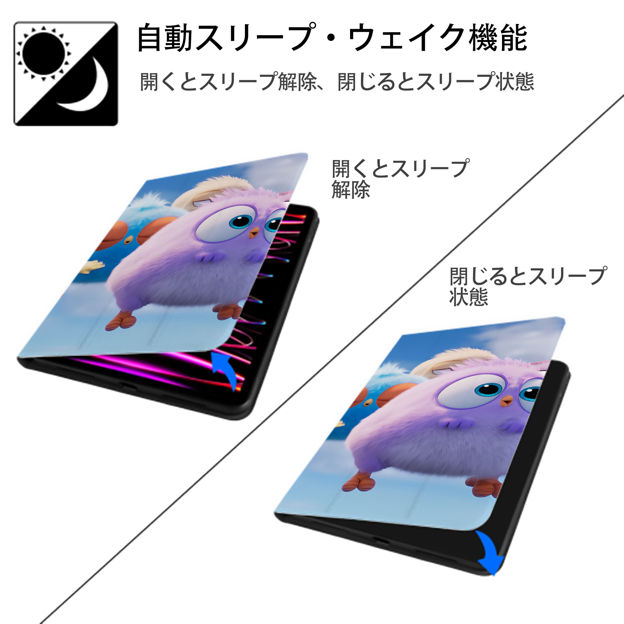 Angry Birds アングリーバード IPadケース ペンホルダー付き ブックスタイルデザイン